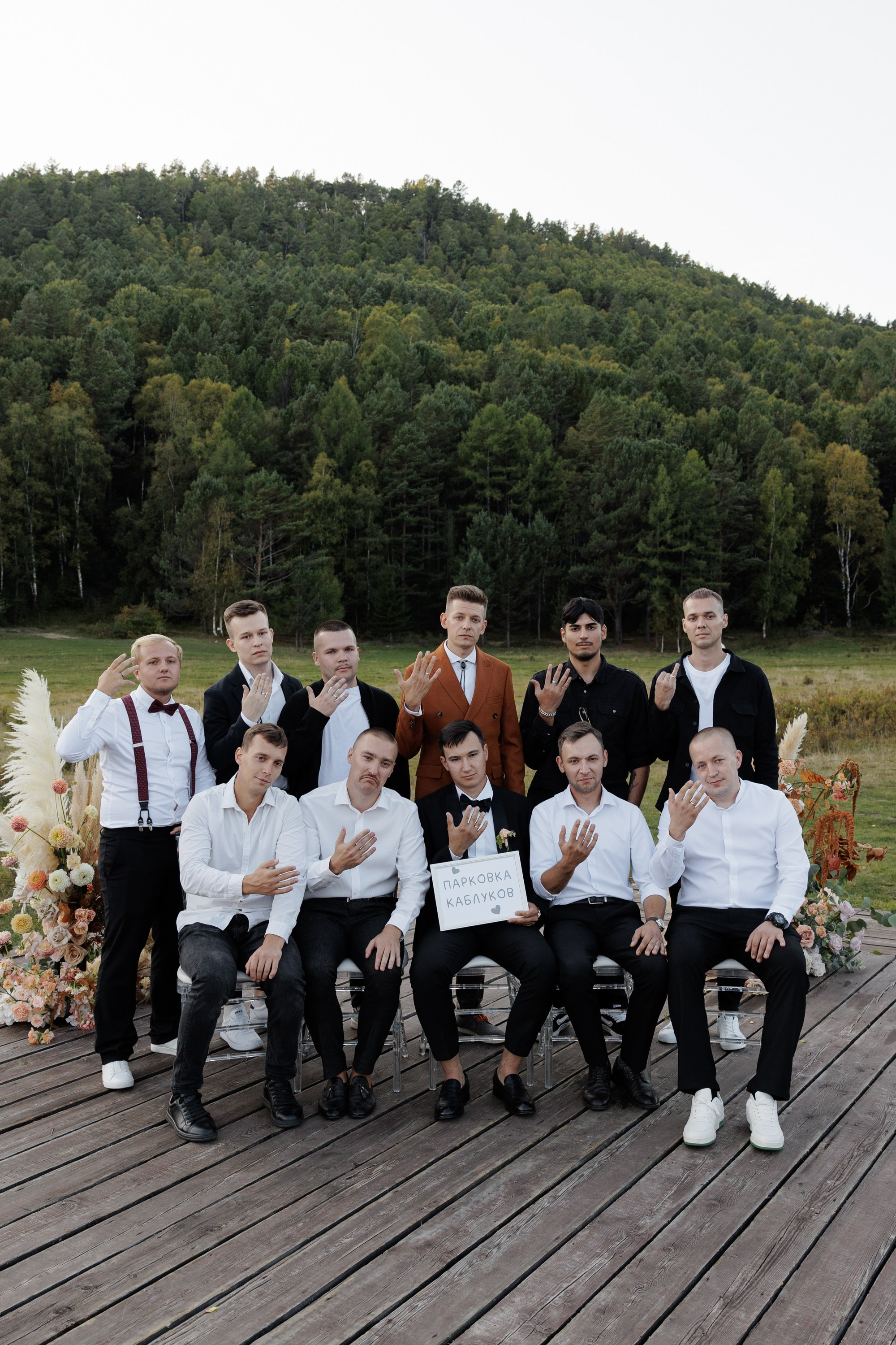 Дмитрий и Алёна. Свадебный фотограф