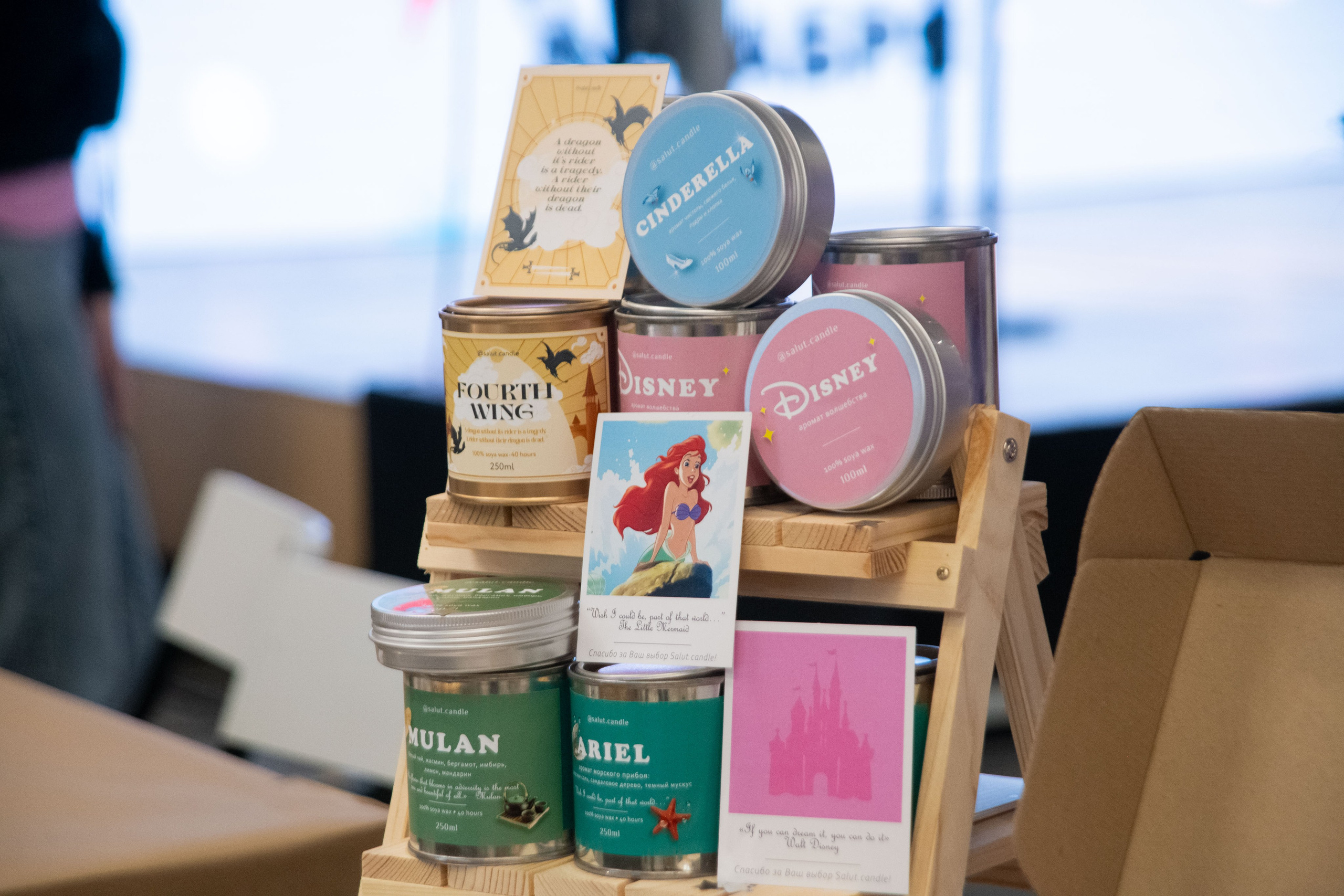 Ярмарка. Большакова Полина — фотограф в Туле