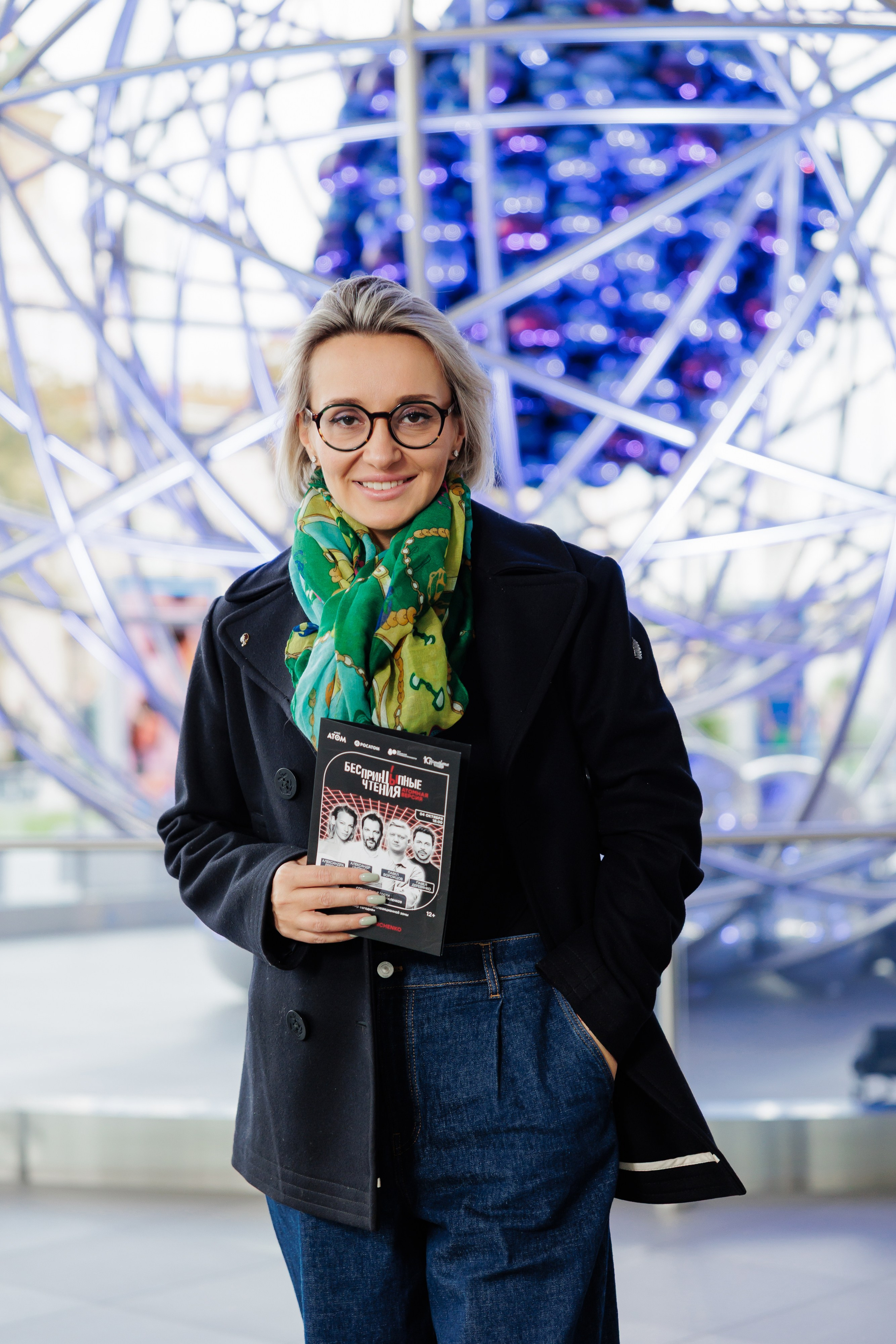 Беспринципные чтения. Cheeelsa.ru