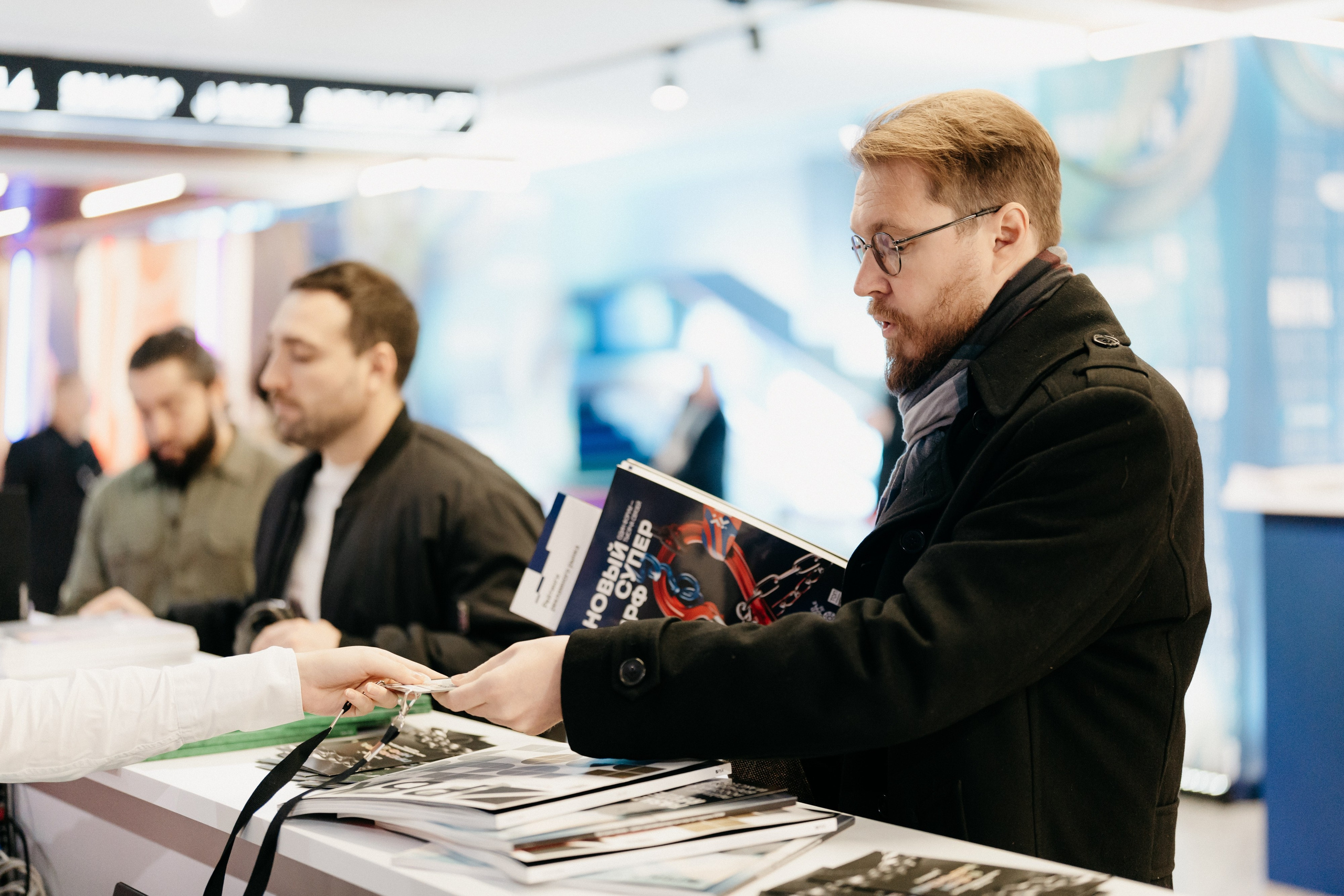 Национальный Рекламный Форум. Фотограф в Москве Дмитрий Рогов