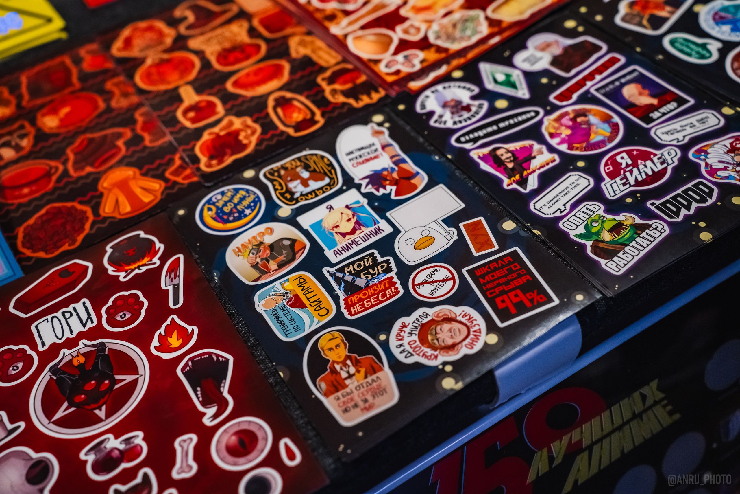 Geek&music. Репортажный фотограф Анастасия Рубцова