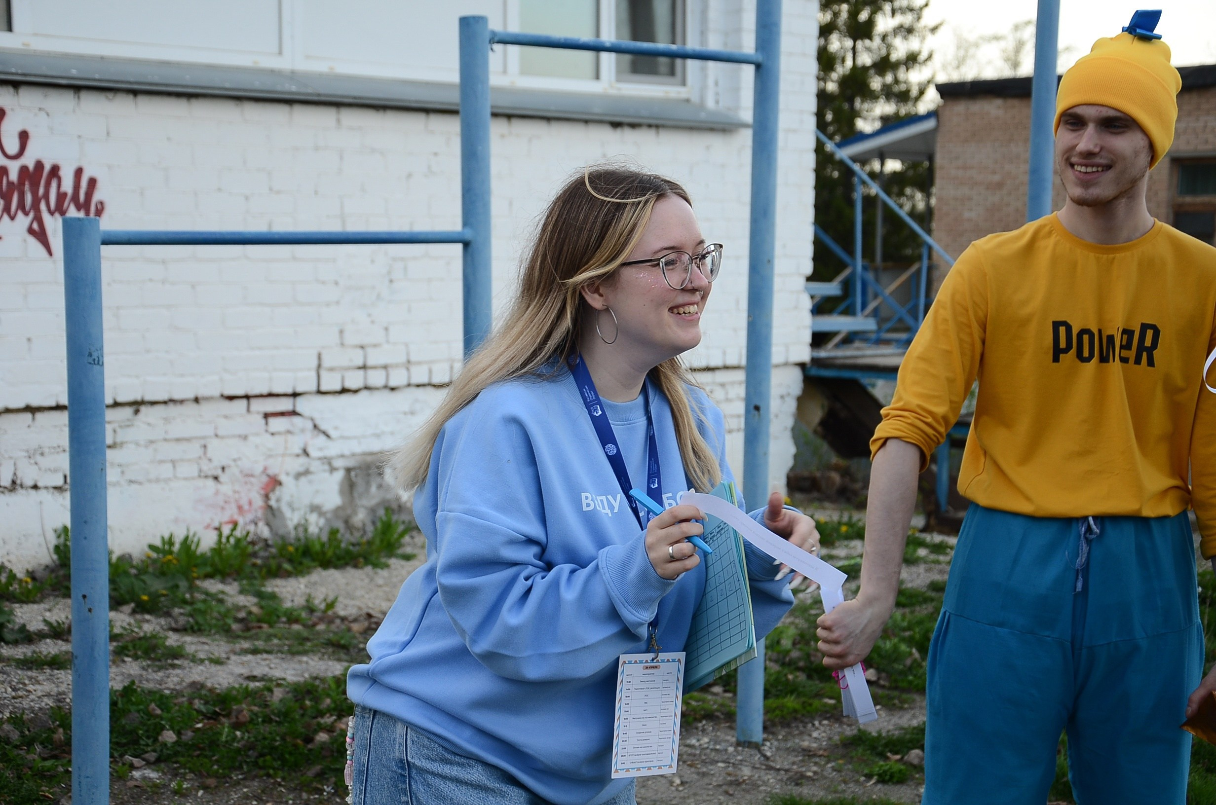 Практический выезд вожатых Челябинской области. Фотограф Челябинск Ирина Ермоленко