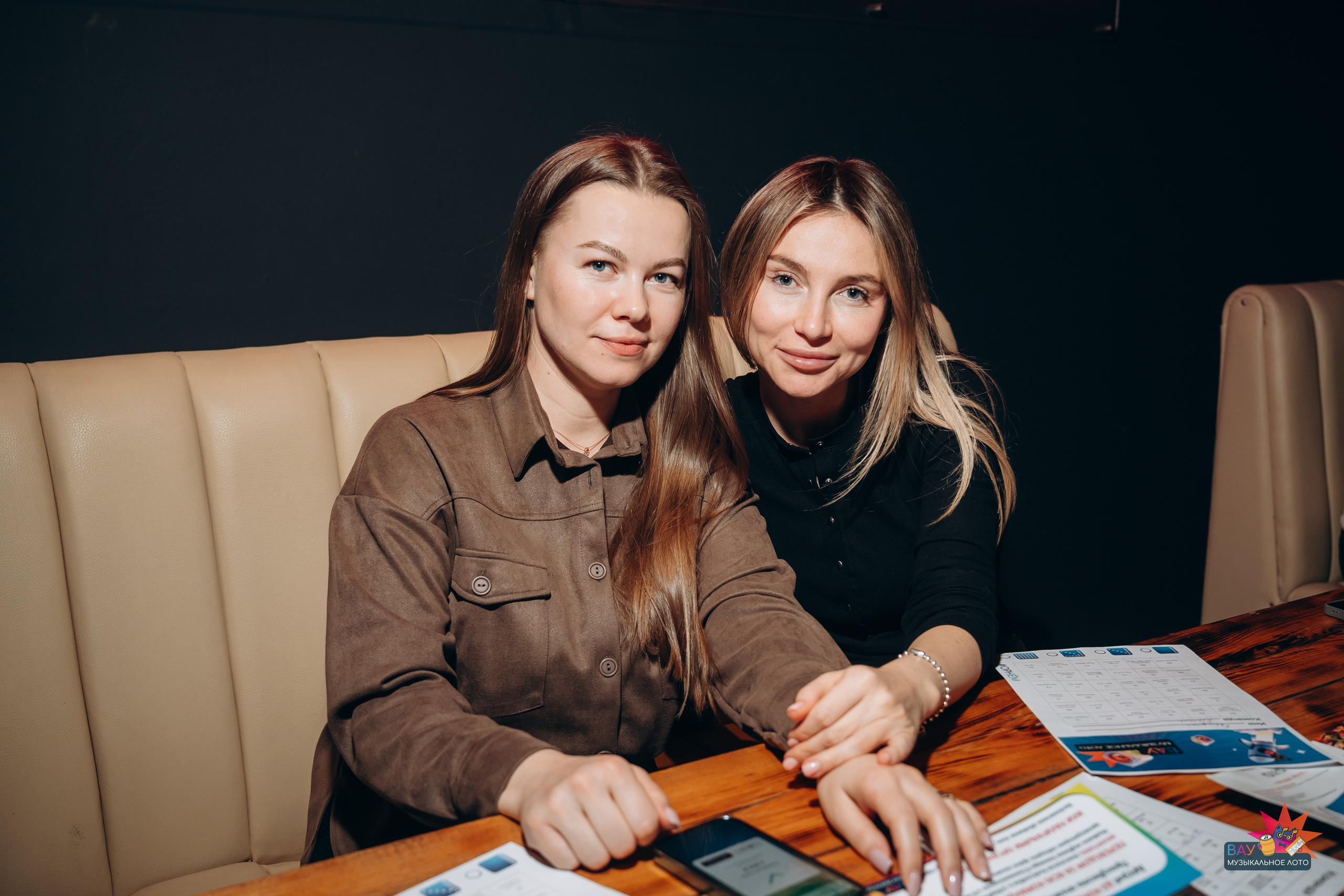 Музыкальное Лото. Репортажный фотограф Ярославль — Павел Андреев