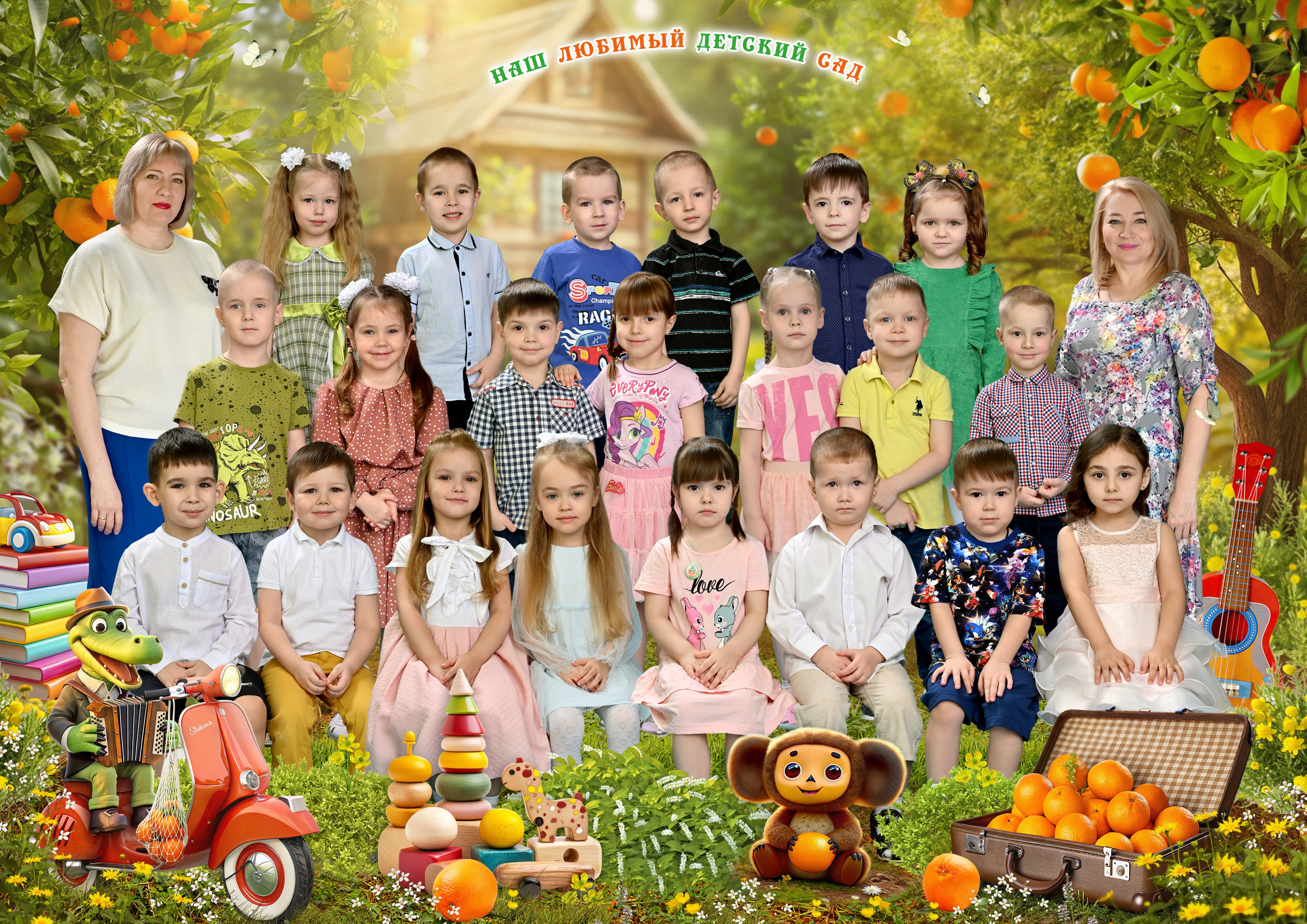 ОБЩАЯ КОЛЛАЖИ 800р. Надежда Хабарина школьный и детский фотограф (Самара, Кинель, Новокуйбышевск)