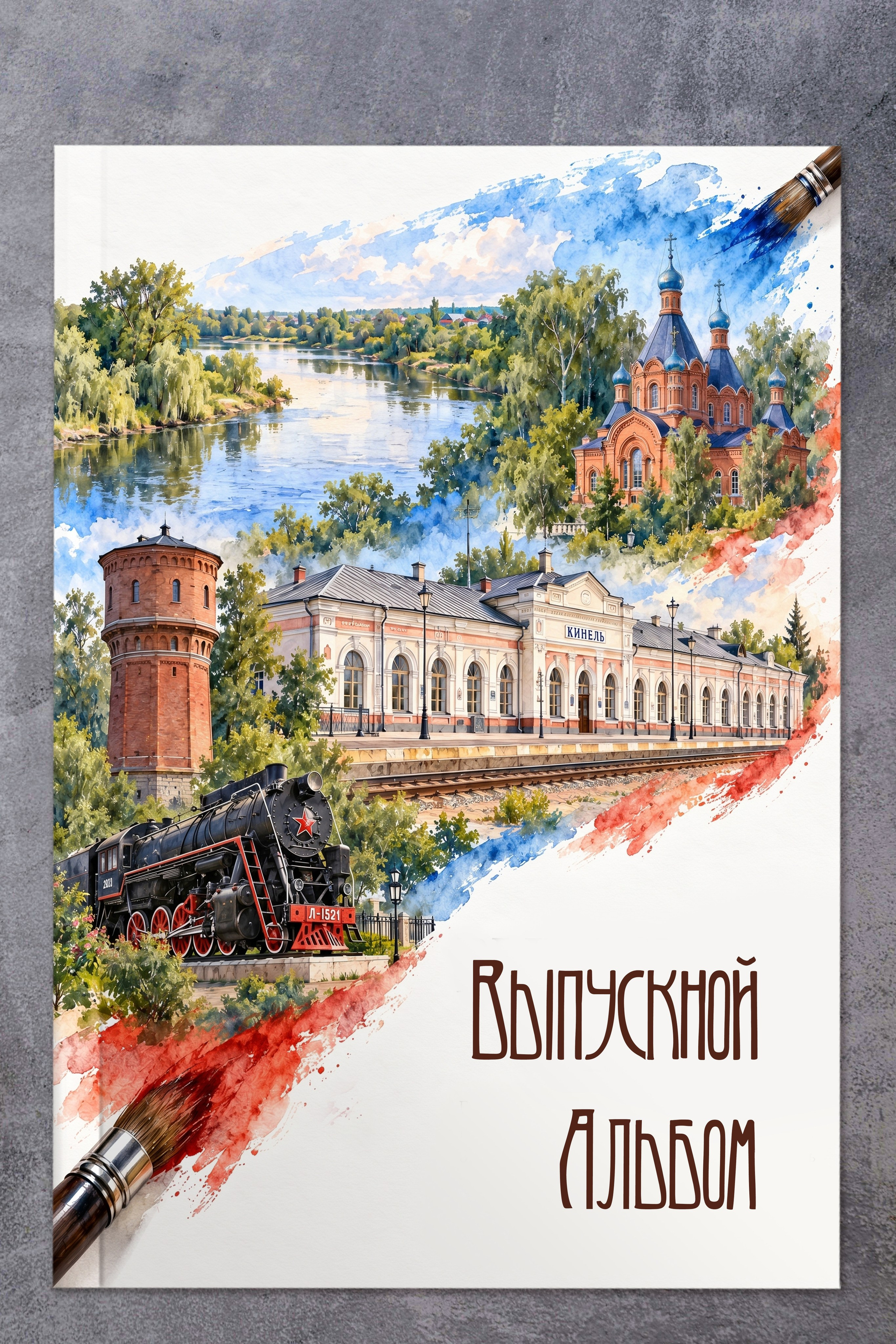 ОБЛОЖКИ. Надежда Хабарина школьный и детский фотограф (Самара, Кинель, Новокуйбышевск)
