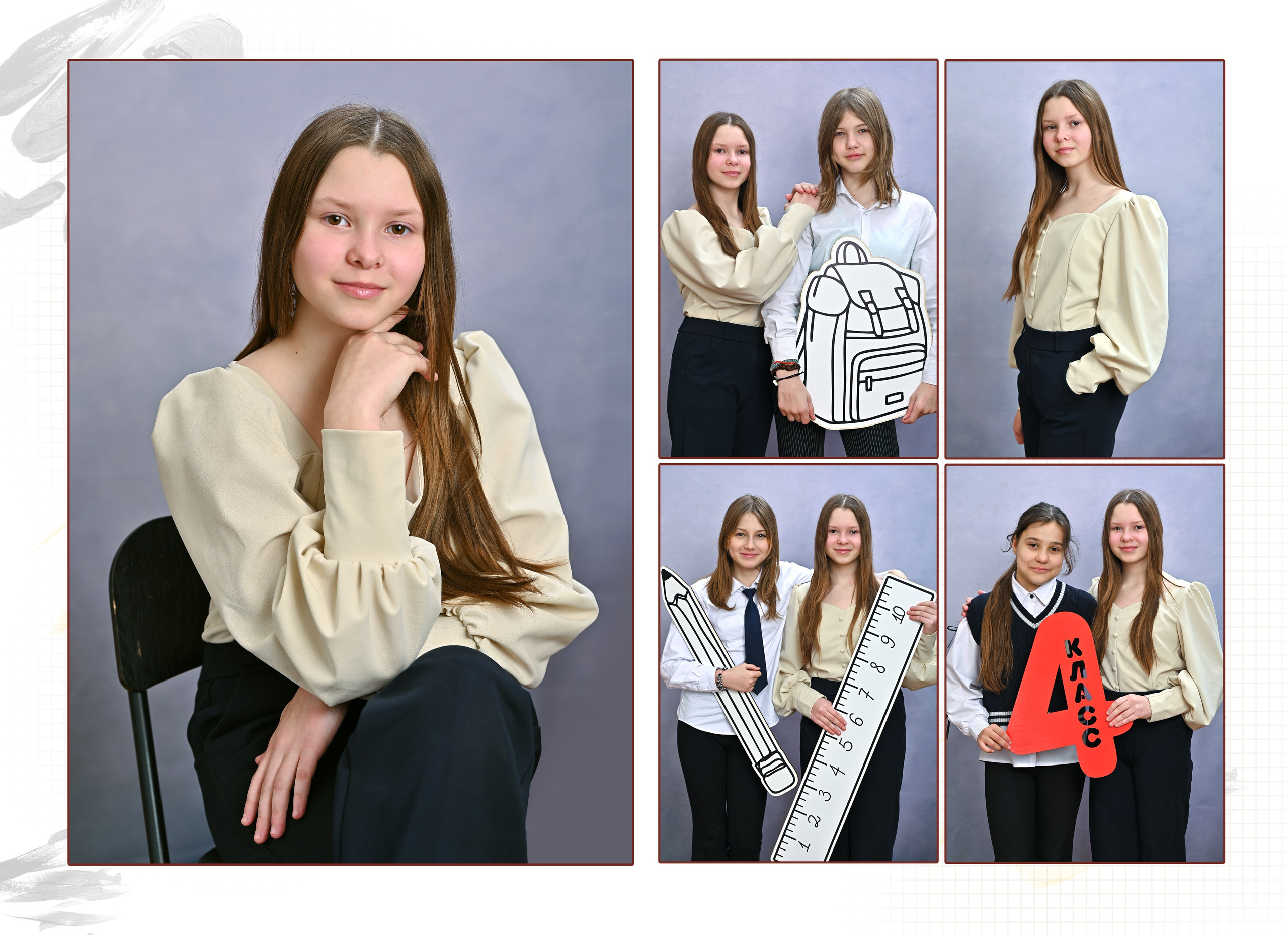 Надежда Хабарина школьный и детский фотограф (Самара, Кинель, Новокуйбышевск)