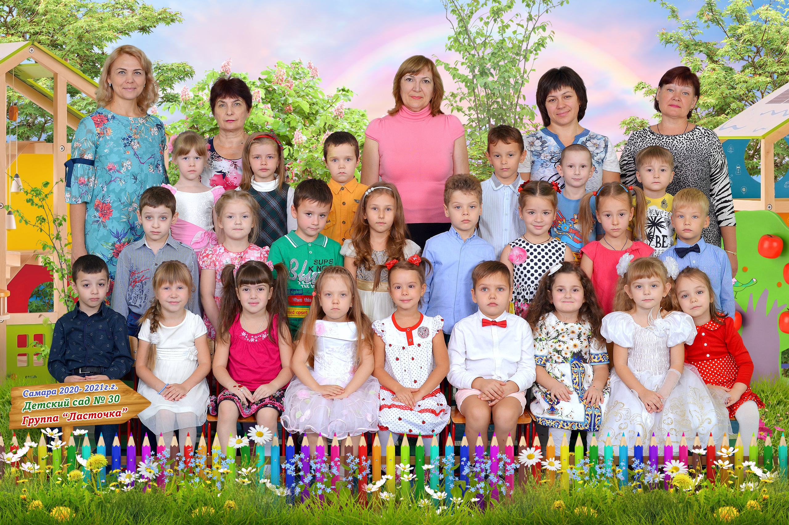 ОБЩАЯ КОЛЛАЖИ 800р. Надежда Хабарина школьный и детский фотограф (Самара, Кинель, Новокуйбышевск)