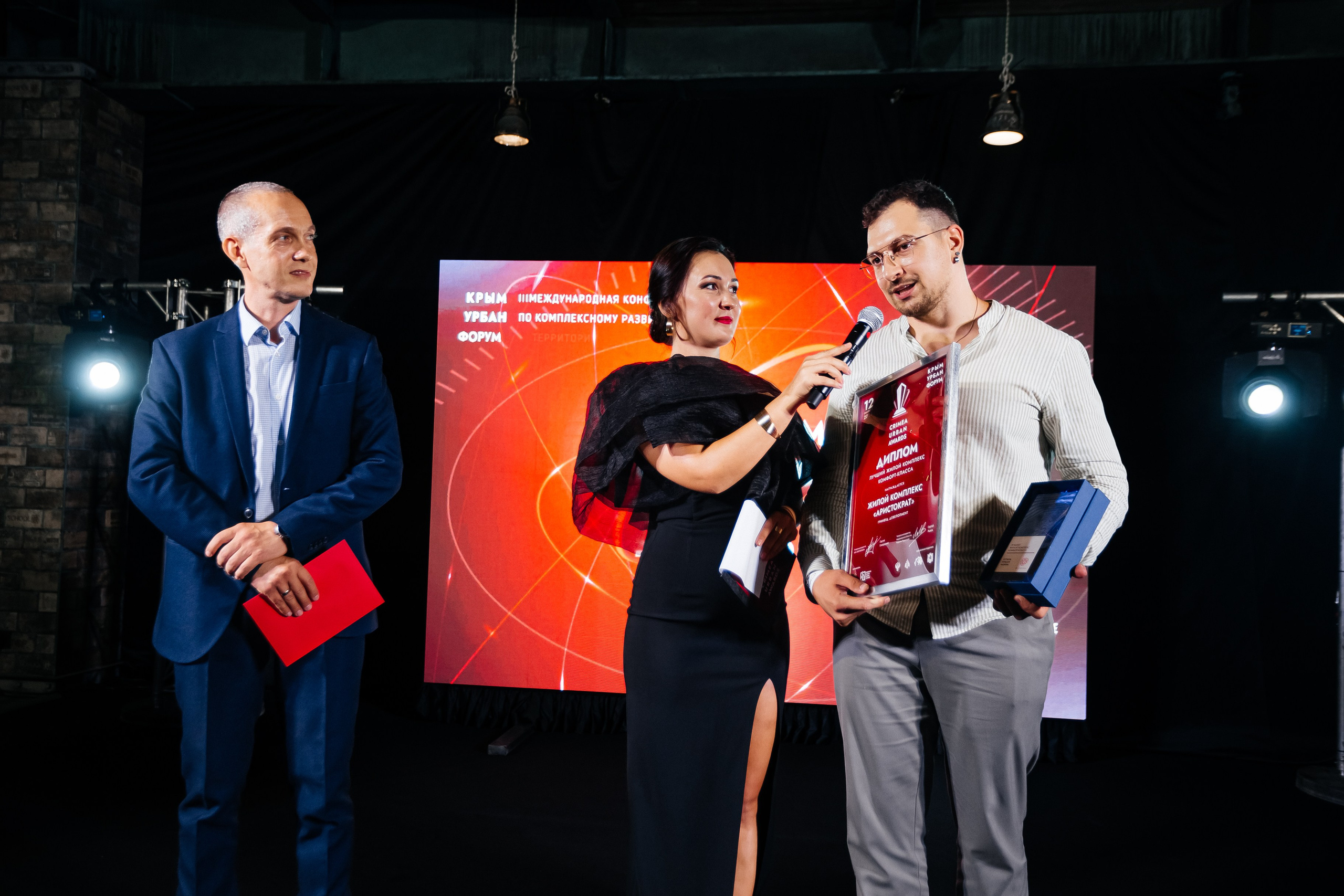 Crimea_urban_awards_12.09.2024. Аминов Руслан | Фотограф