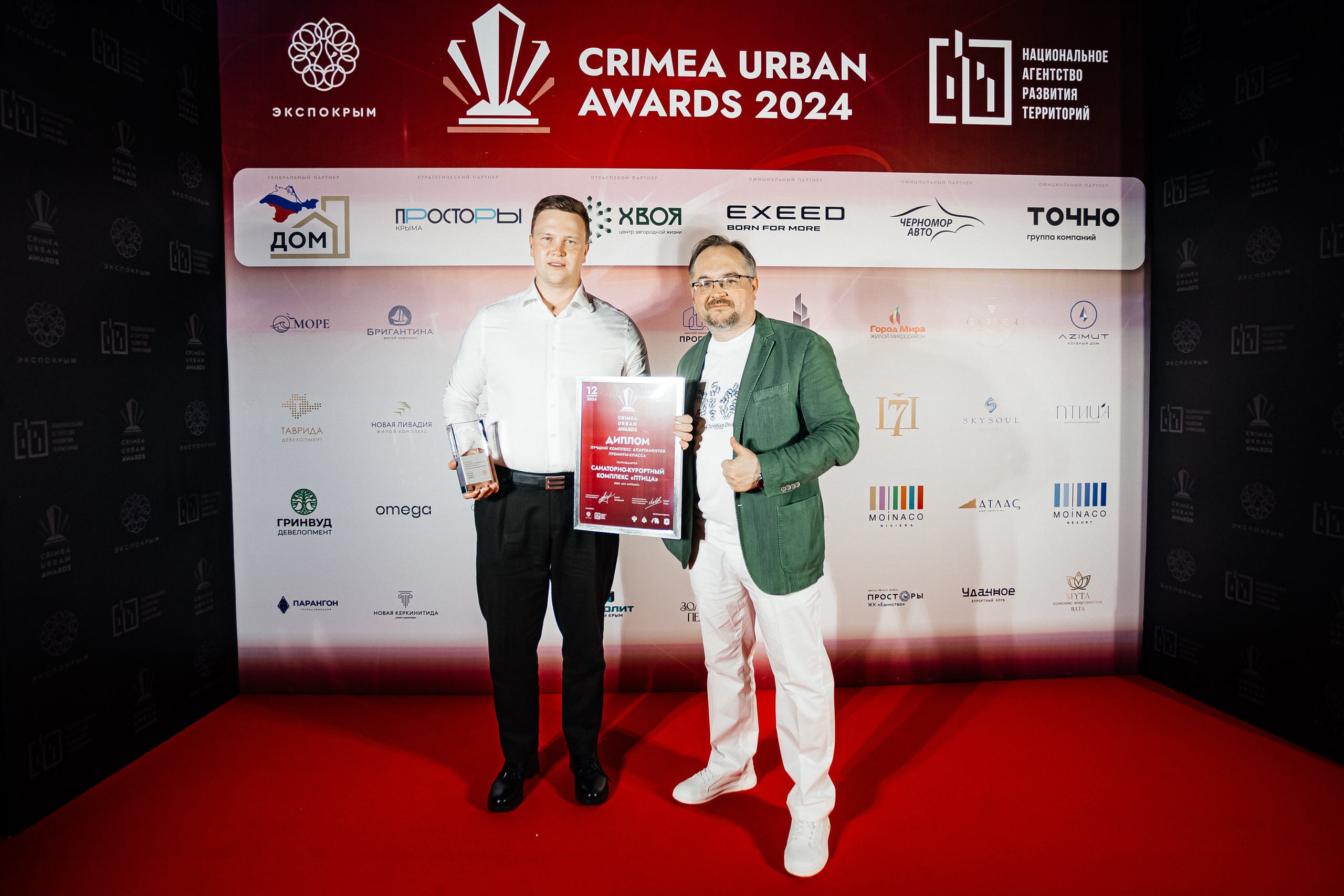 Crimea_urban_awards_12.09.2024. Аминов Руслан | Фотограф
