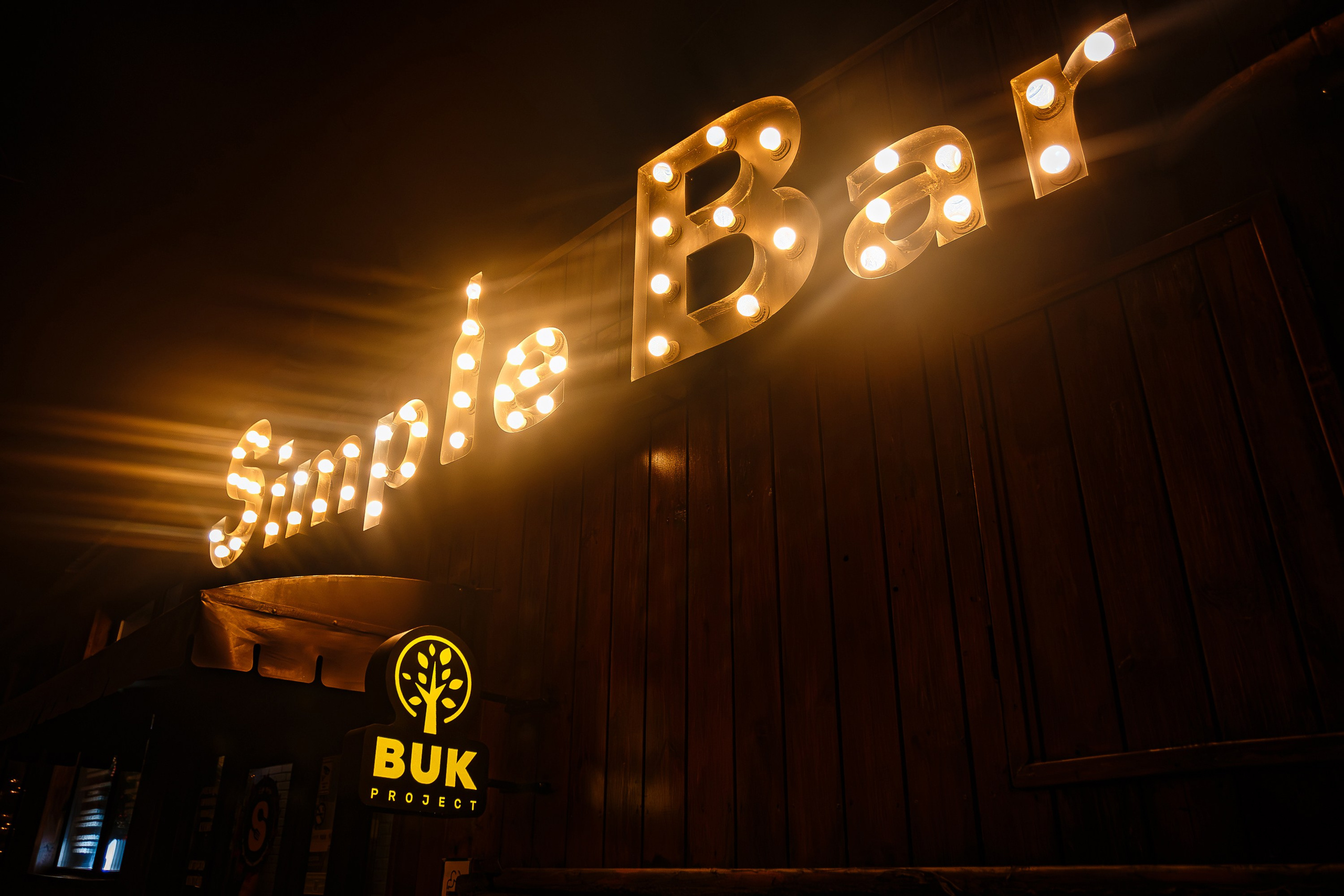 Simple Saturday_Simple Bar_Симферополь_21.12.2024. Аминов Руслан | Фотограф