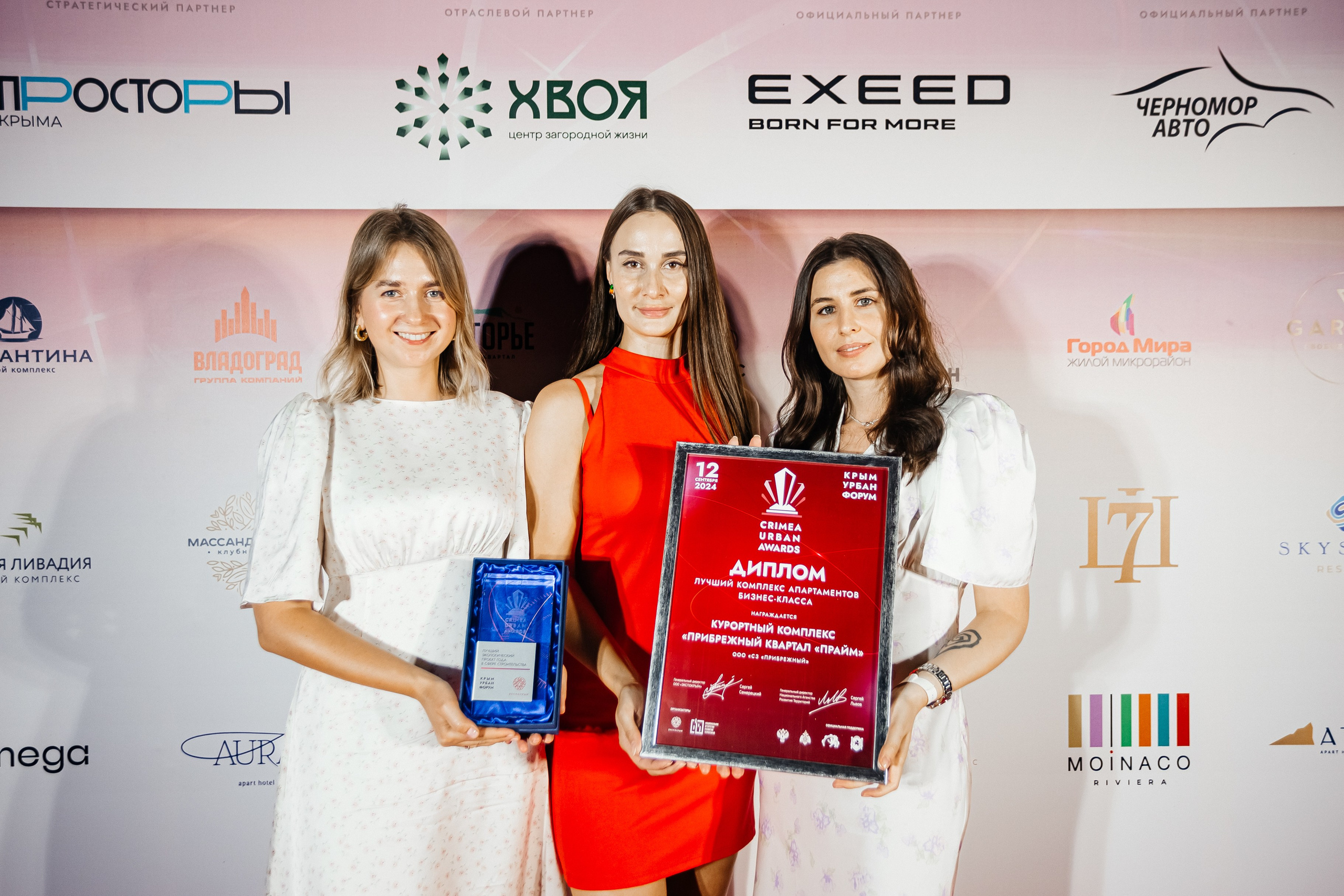 Crimea_urban_awards_12.09.2024. Аминов Руслан | Фотограф