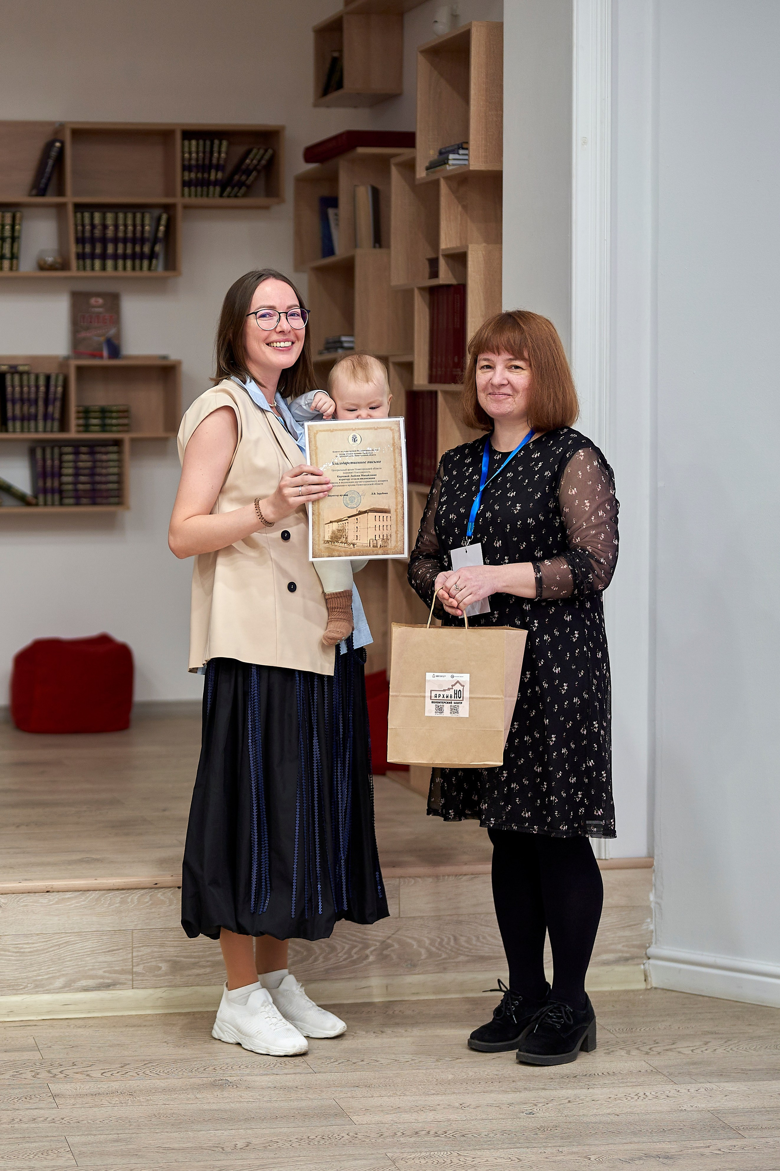 Межрегиональная конференция «Архивы и волонтерство в эпоху глобальной цифровизации». Репортажный фотограф Вилянов Евгений. Нижний Новгород