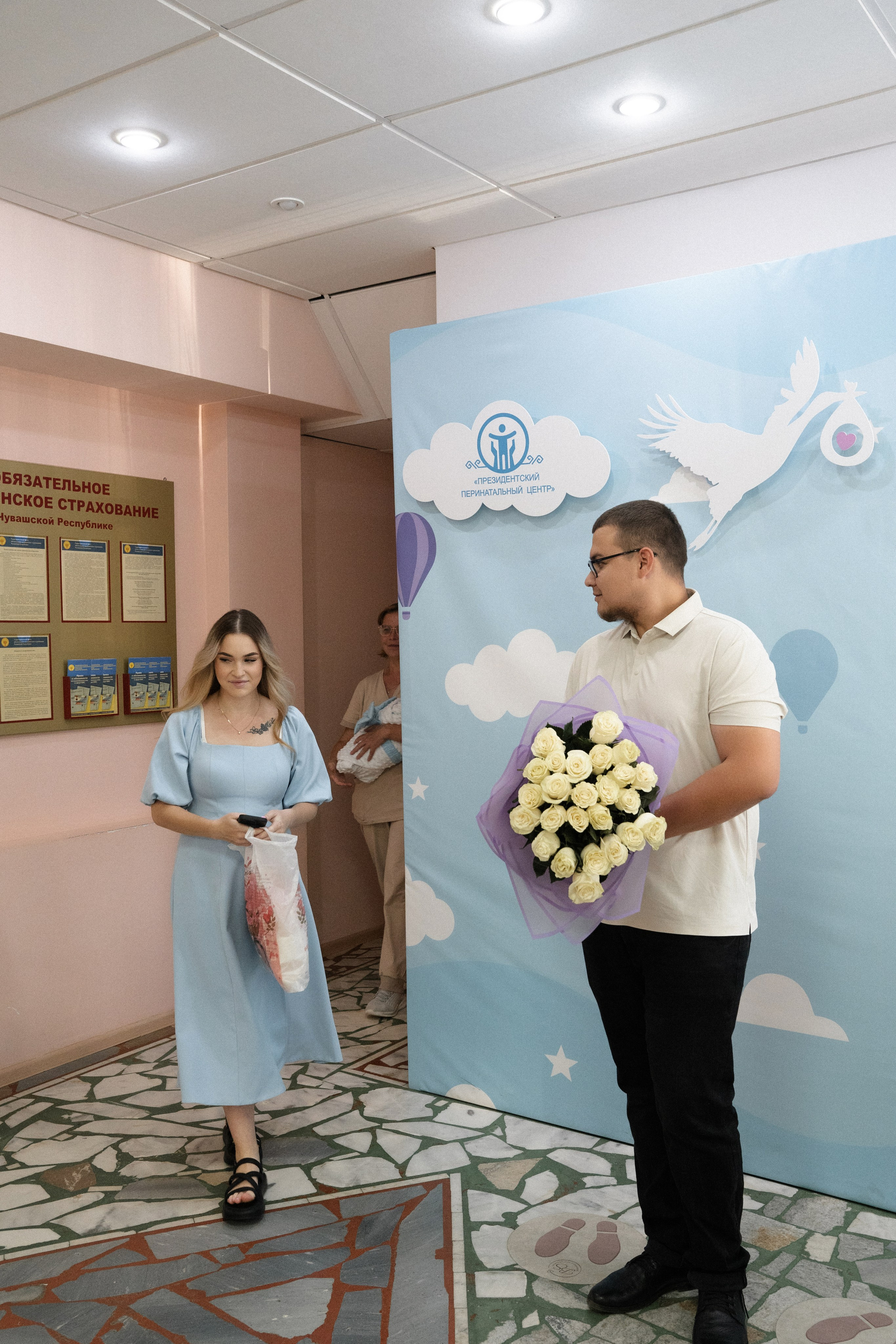 Выписка из род. дома