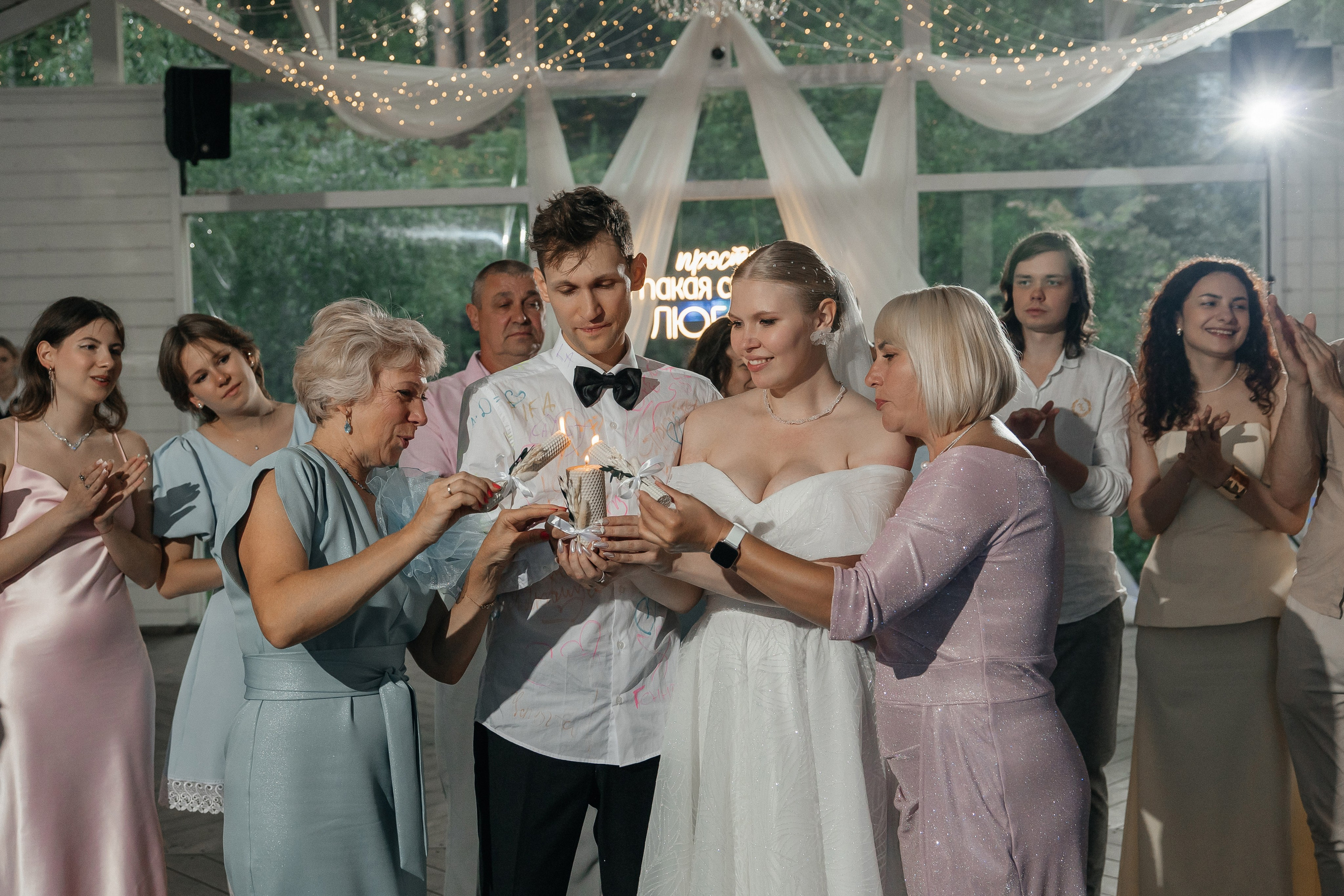 свадебный банкет на&nbsp;площадке House for Wedding «Дом у&nbsp;озера»