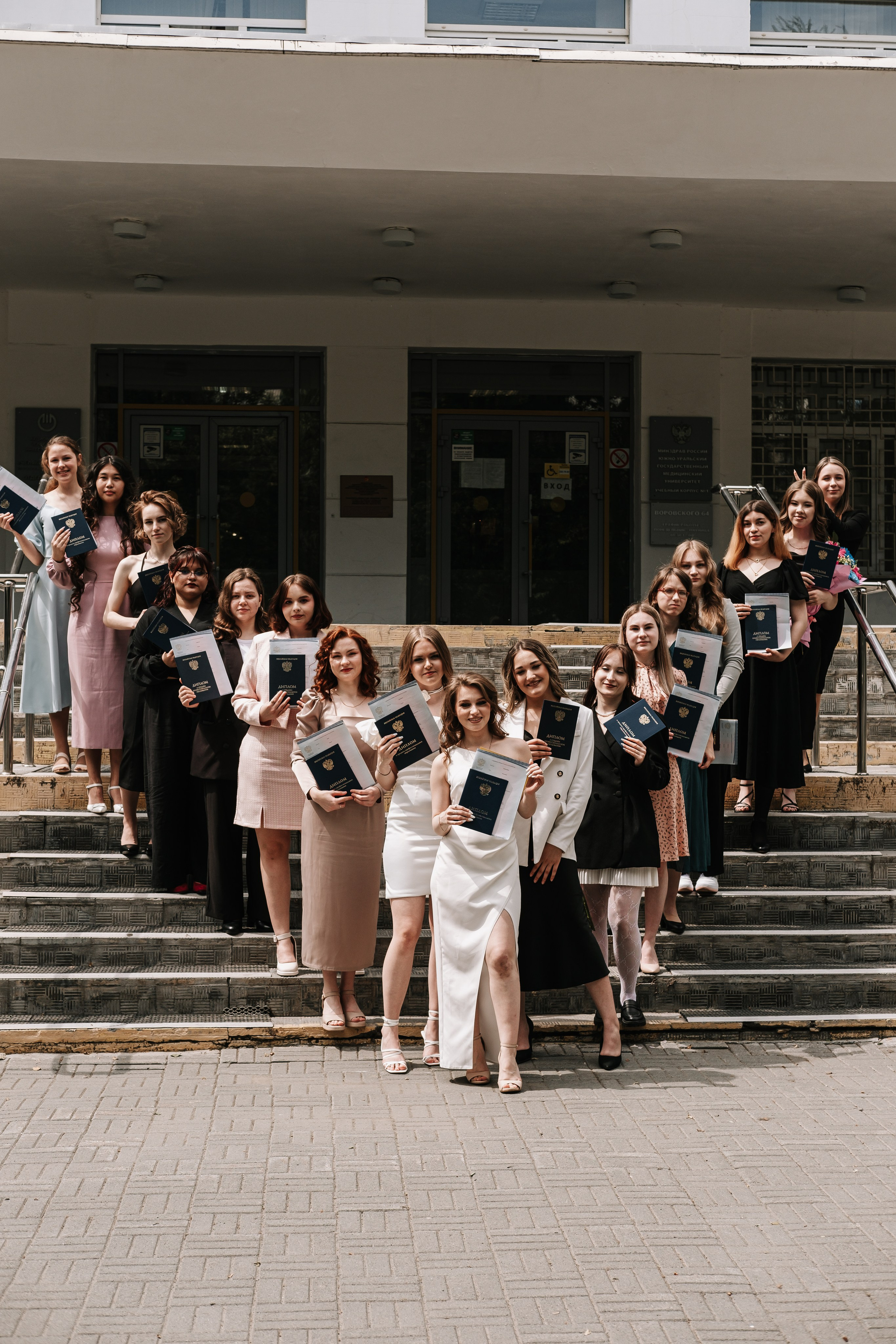 Выпускной. Свадебный фотограф Челябинск