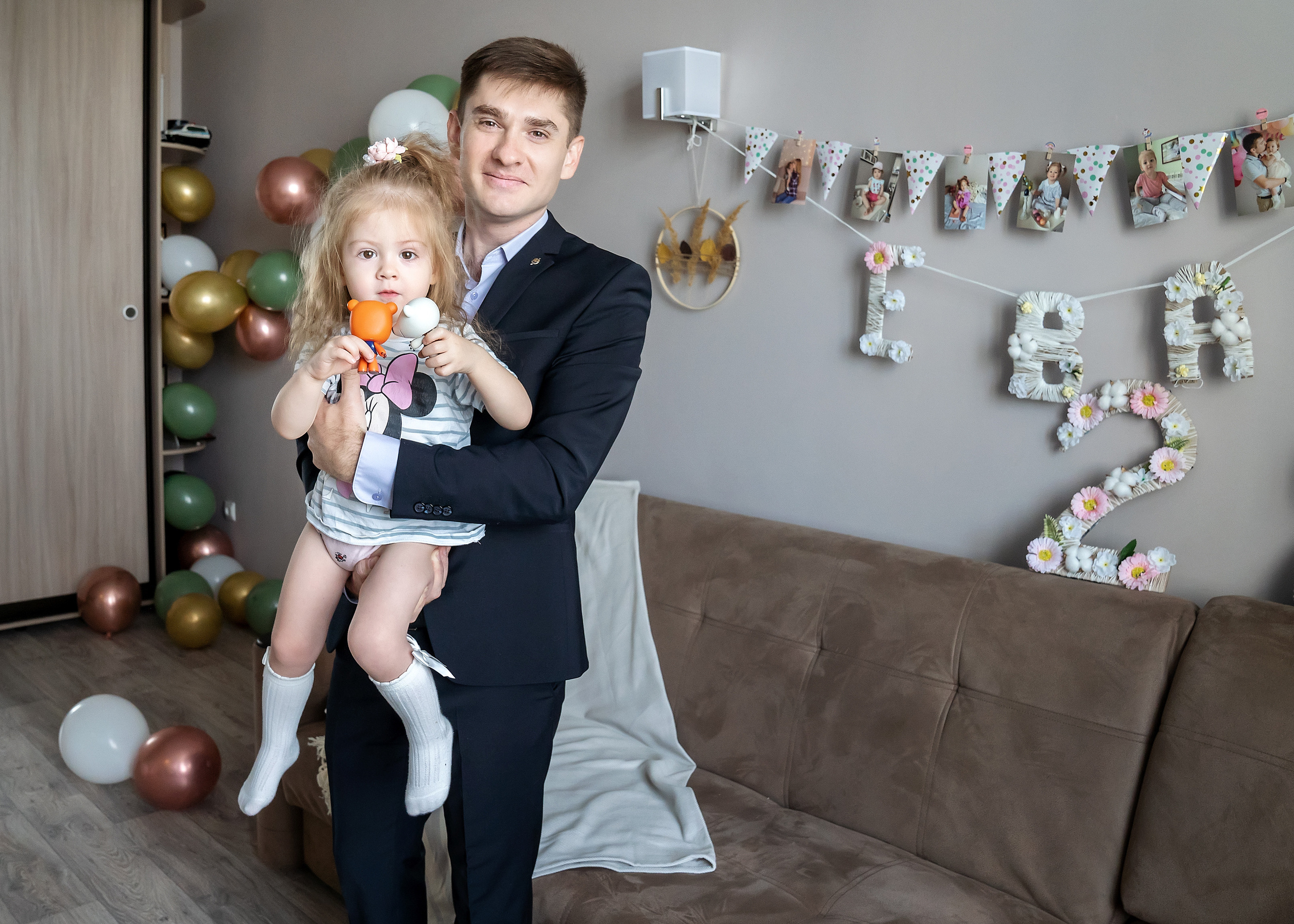 День рождения маленькой Евы!. Главная