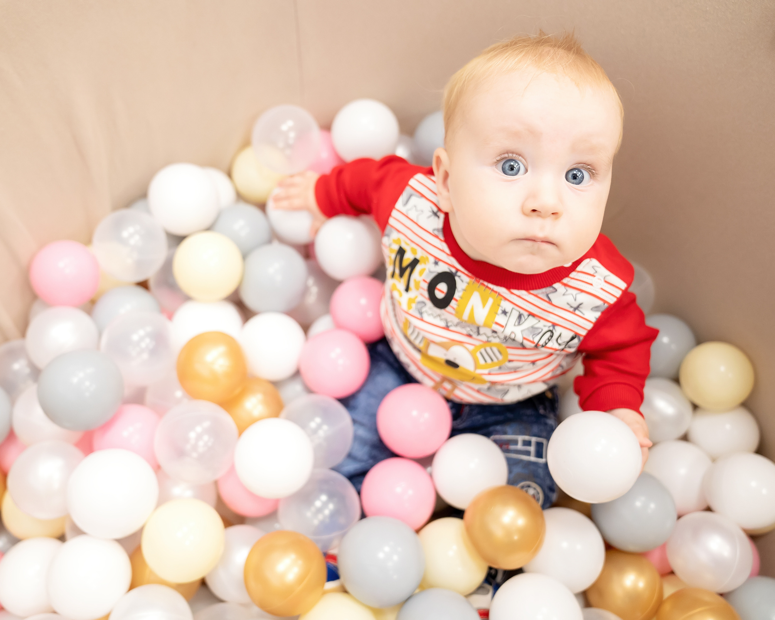 День рождения Матвея!. Главная