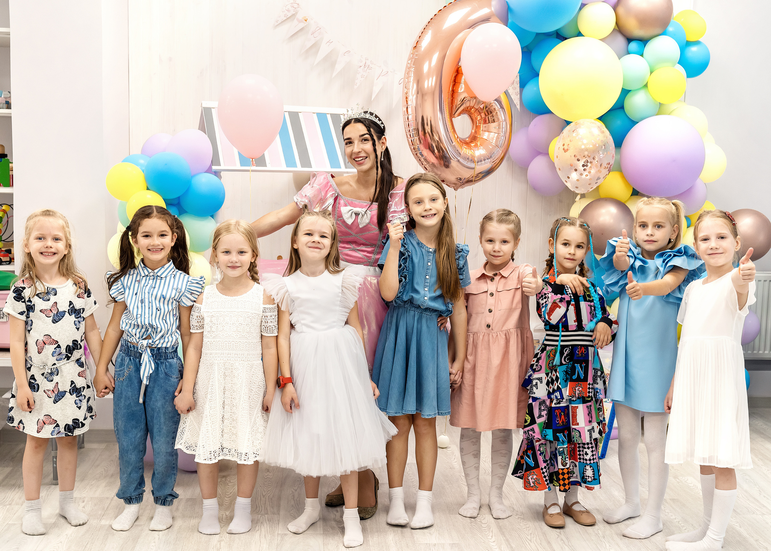 День рождения Ксюши!. Главная