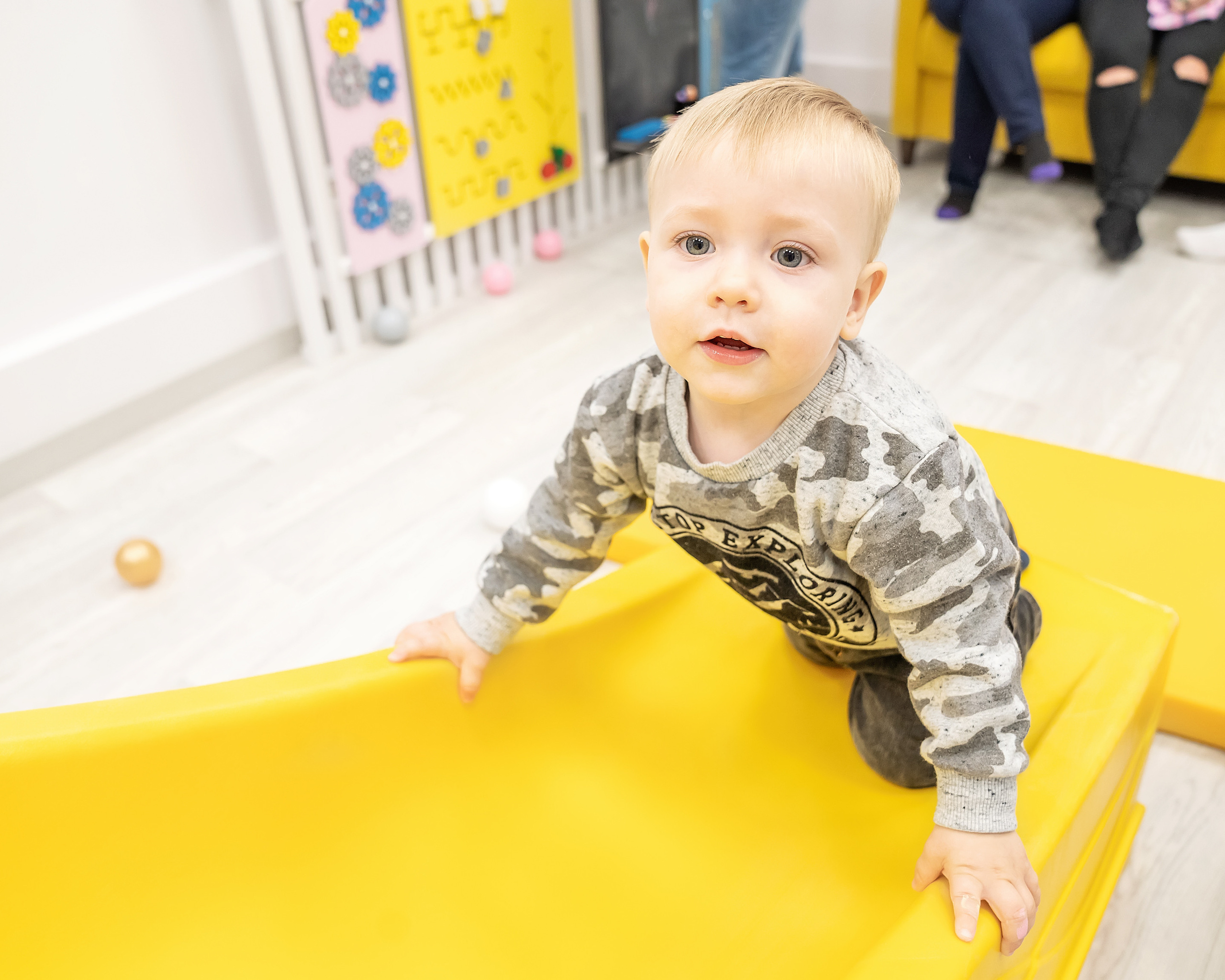 С Днем рождения, малыш!. Главная