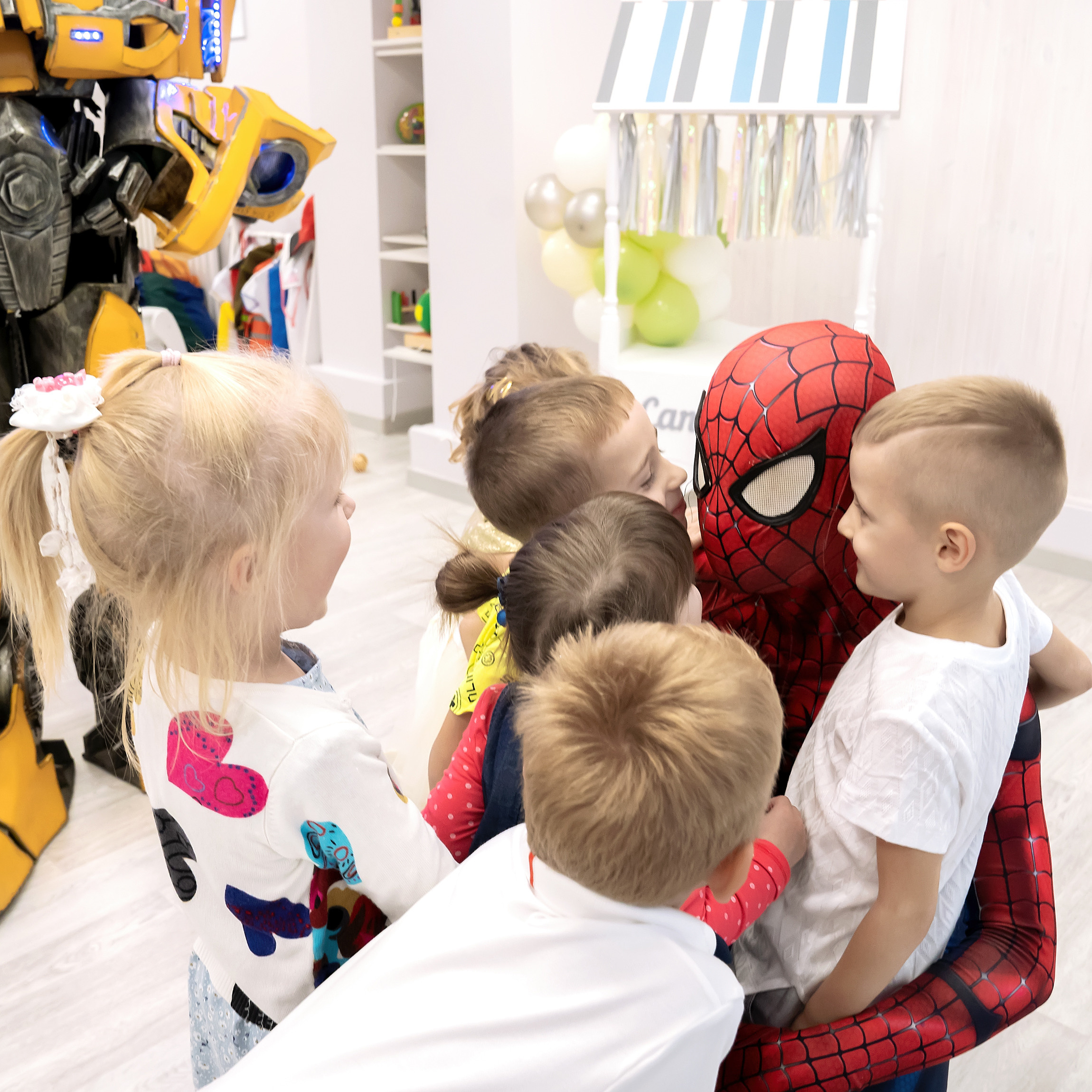 День рождения!. Главная