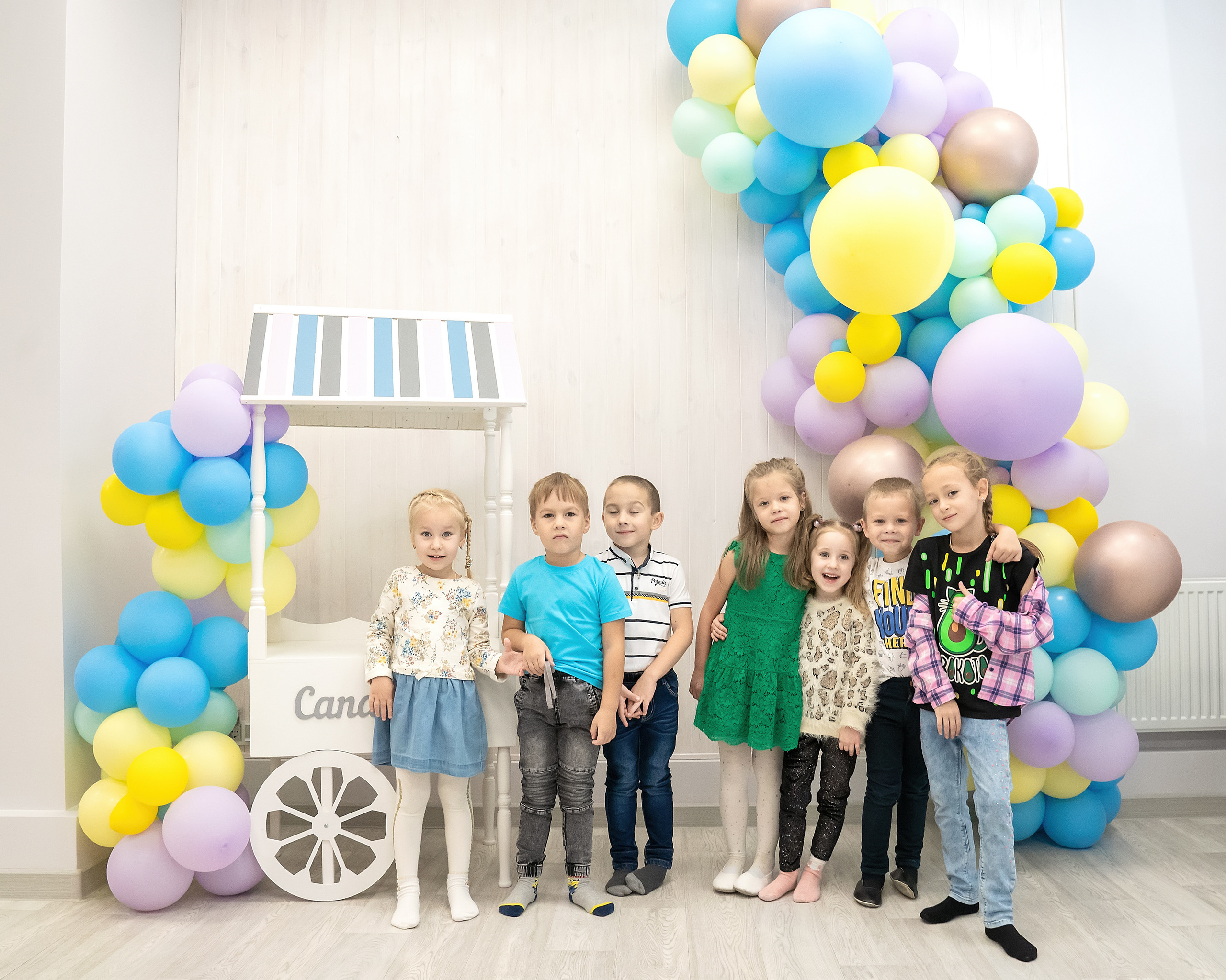 С Днем рождения, малыш!. Главная