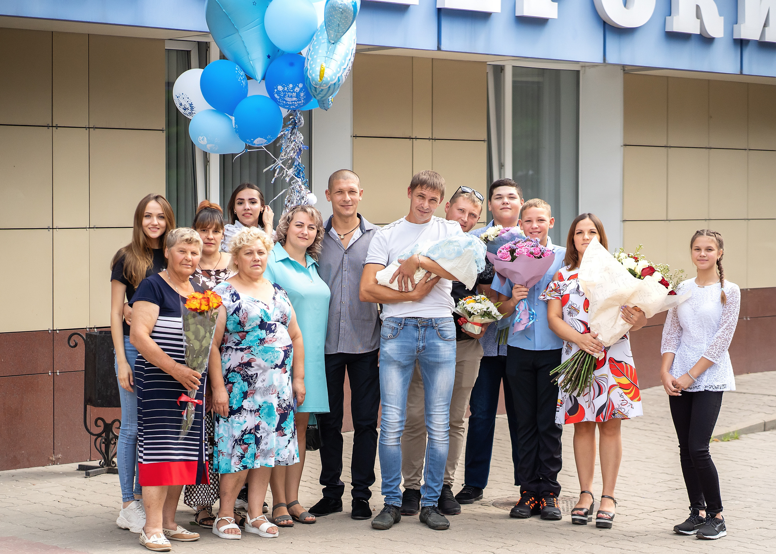 Выписка из роддома. Главная