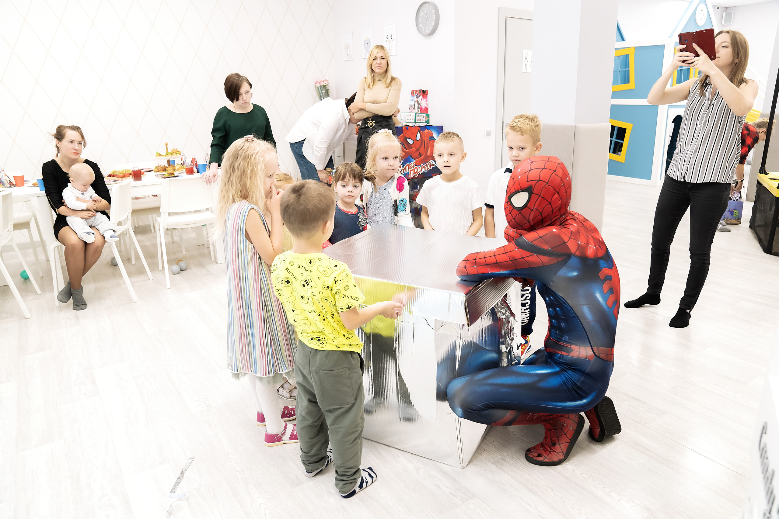 День рождения!. Главная