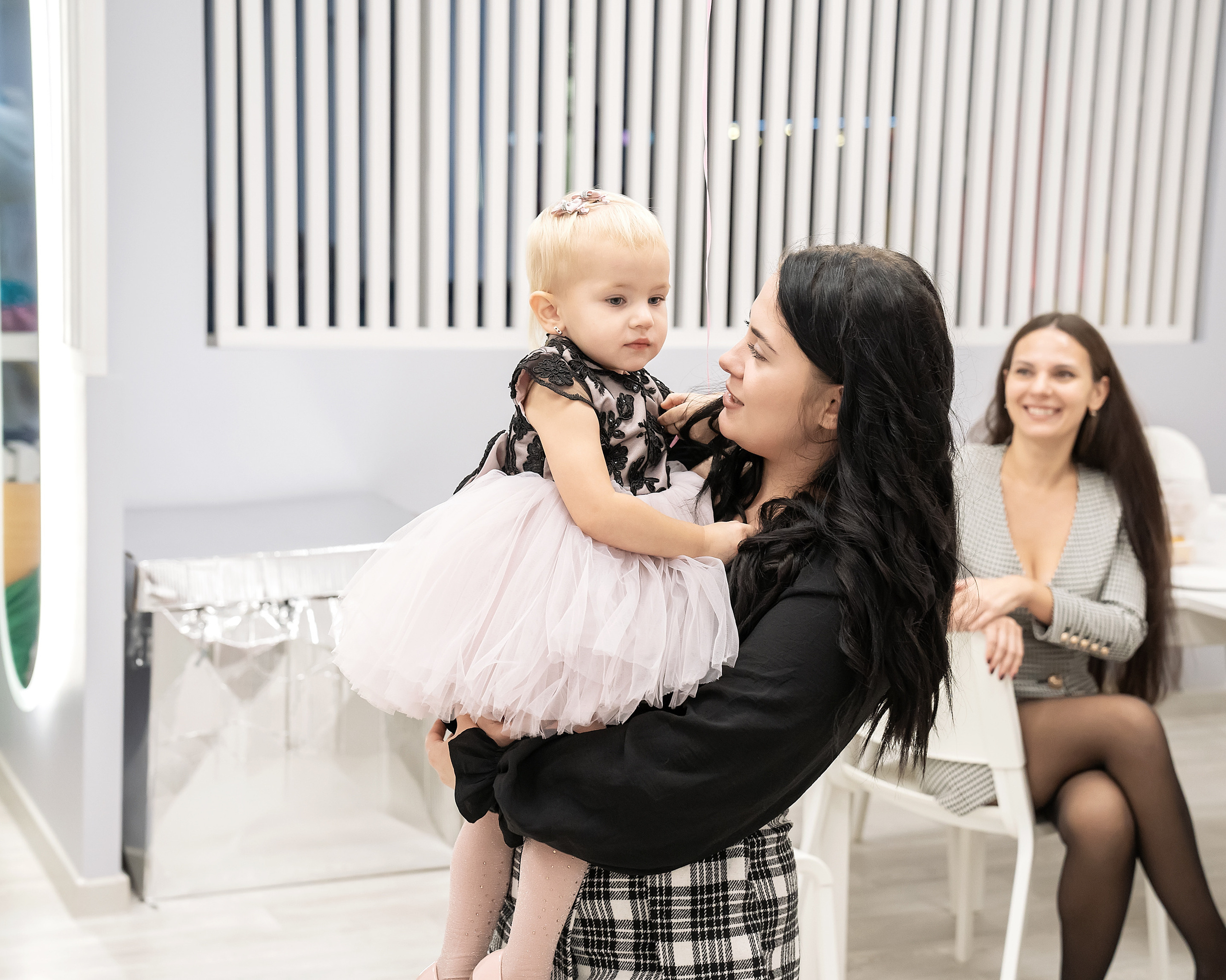 День рождения!. Главная