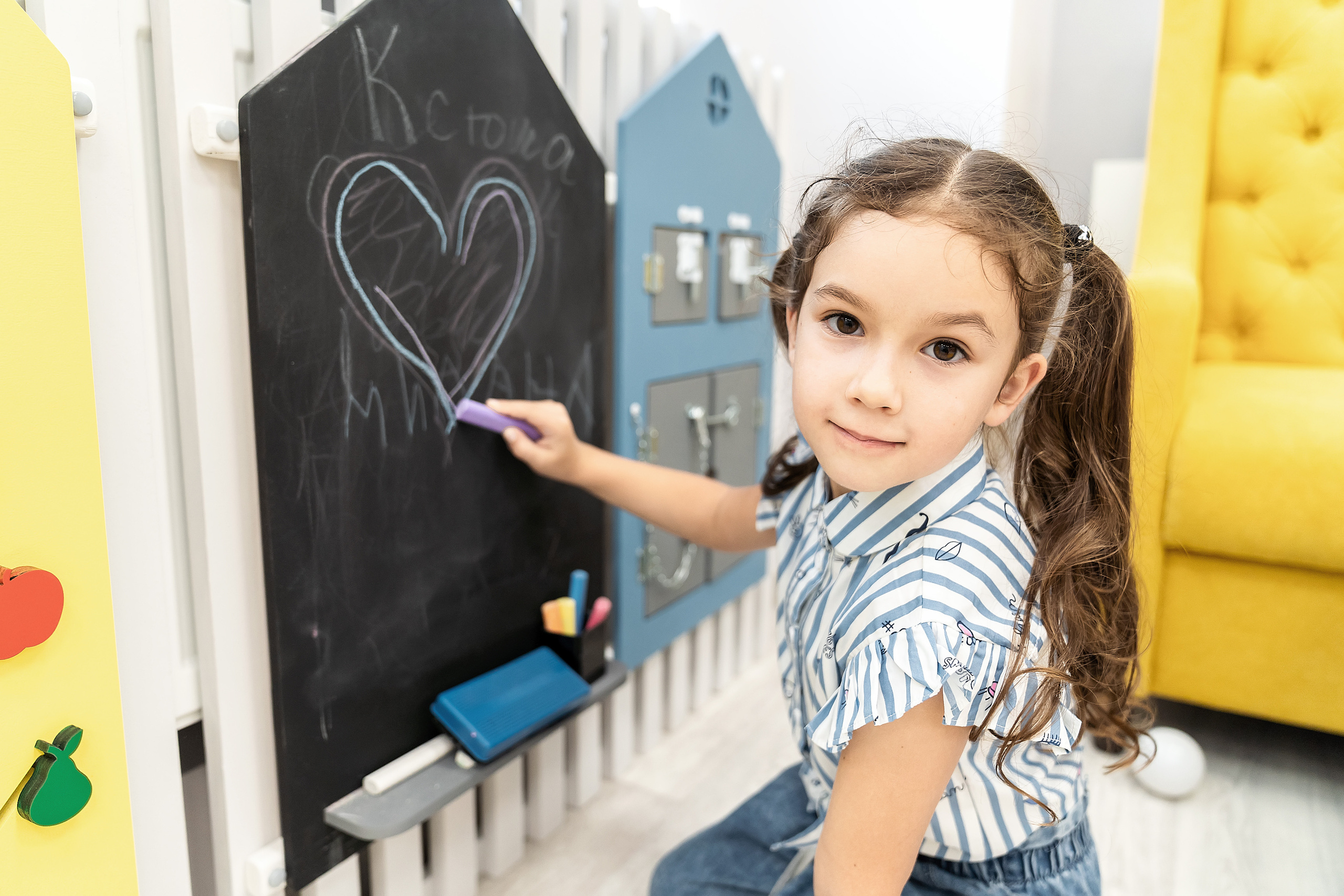 День рождения Ксюши!. Главная