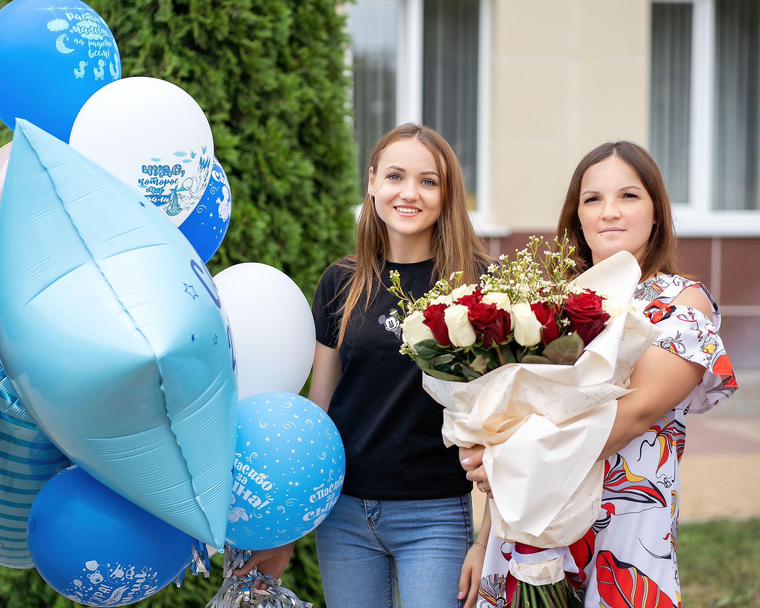 Выписка из роддома. Главная