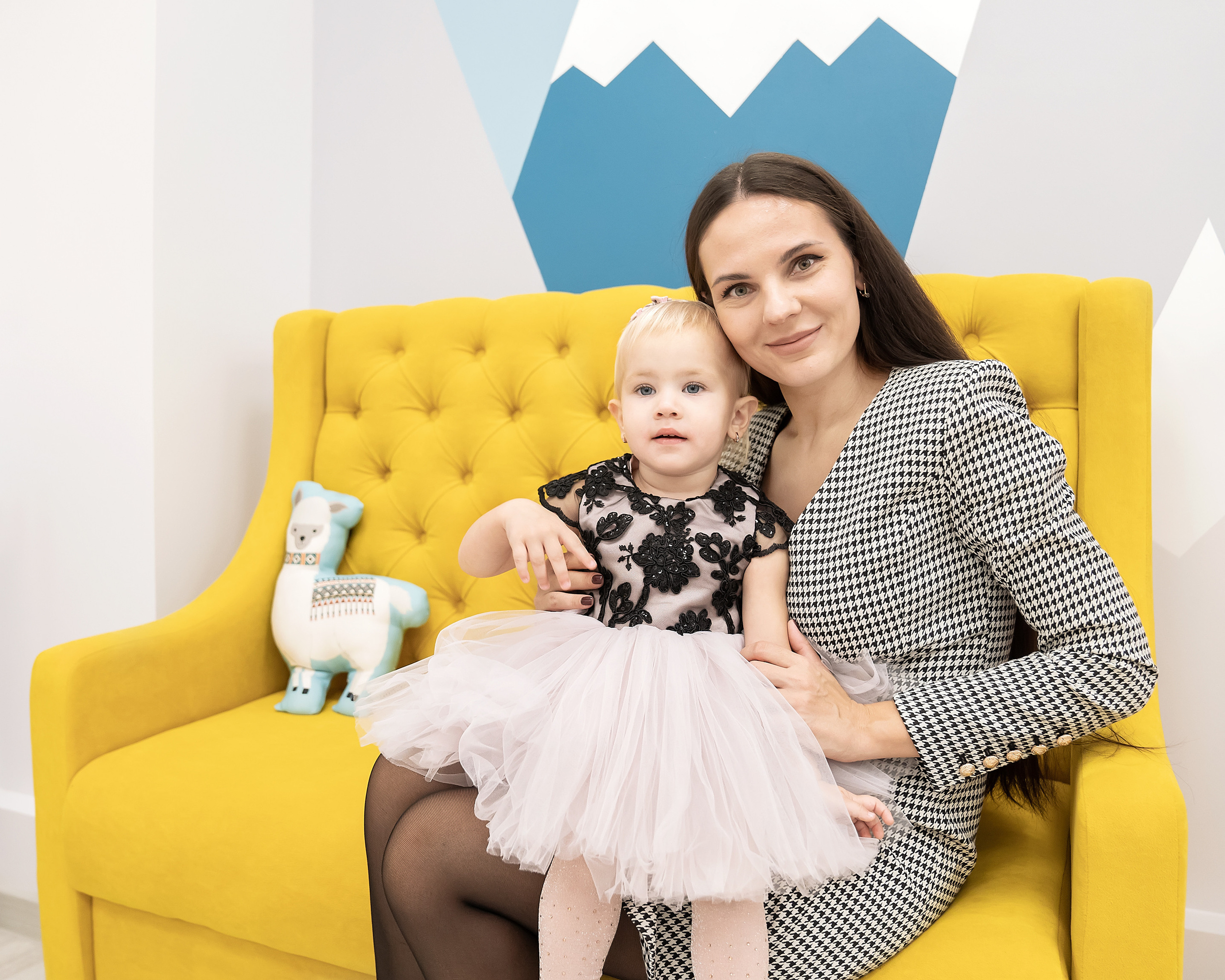 День рождения!. Главная