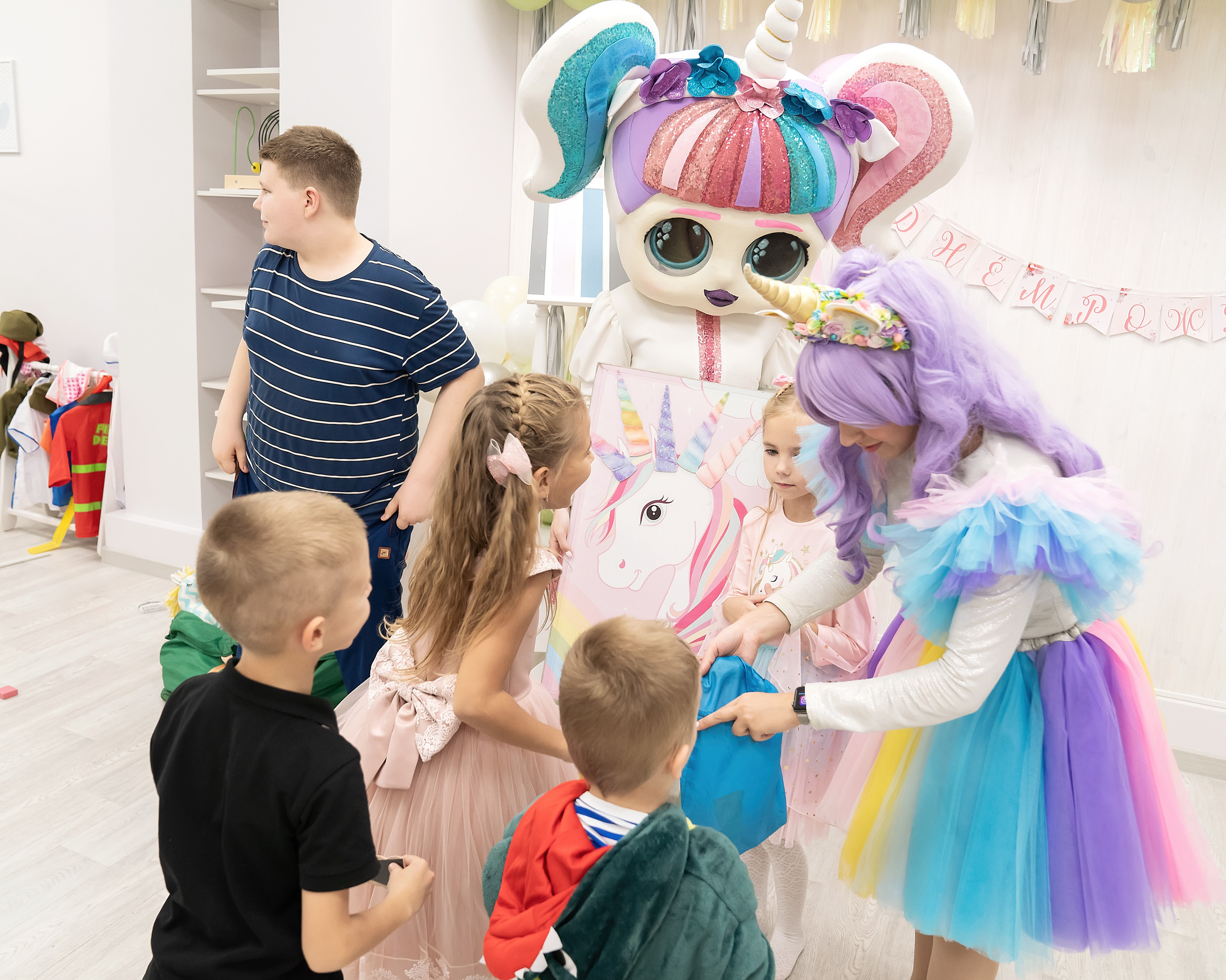 День рождения!. Главная