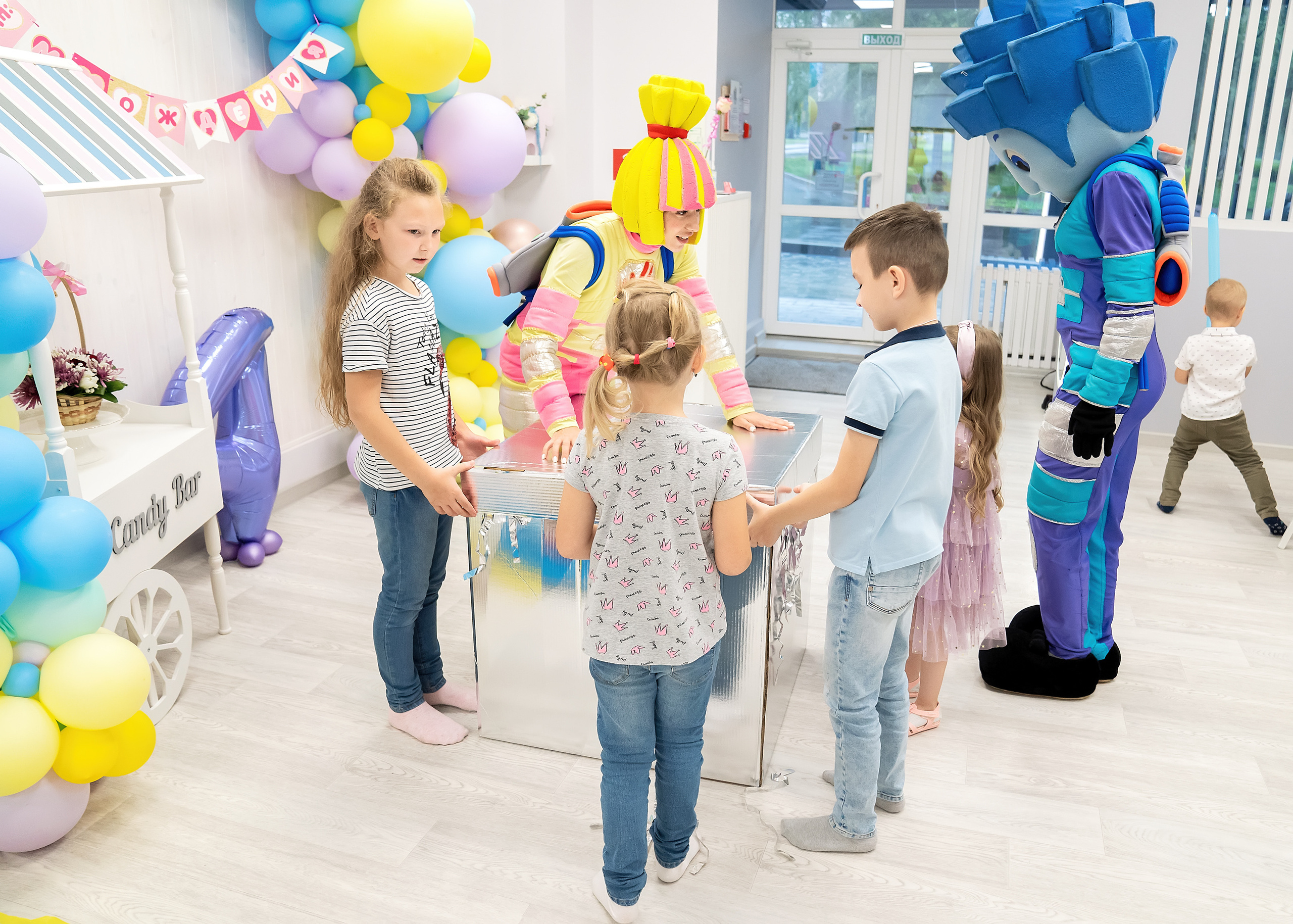 День рождения — праздник детства!. Главная