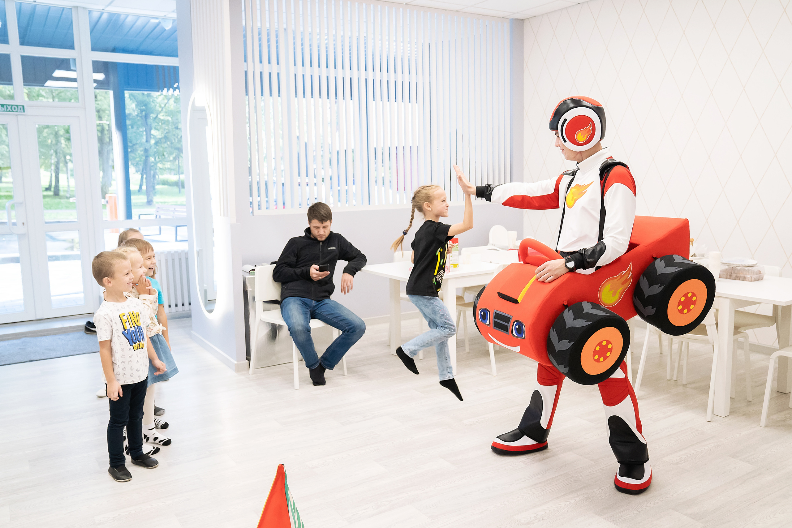 С Днем рождения, малыш!. Главная