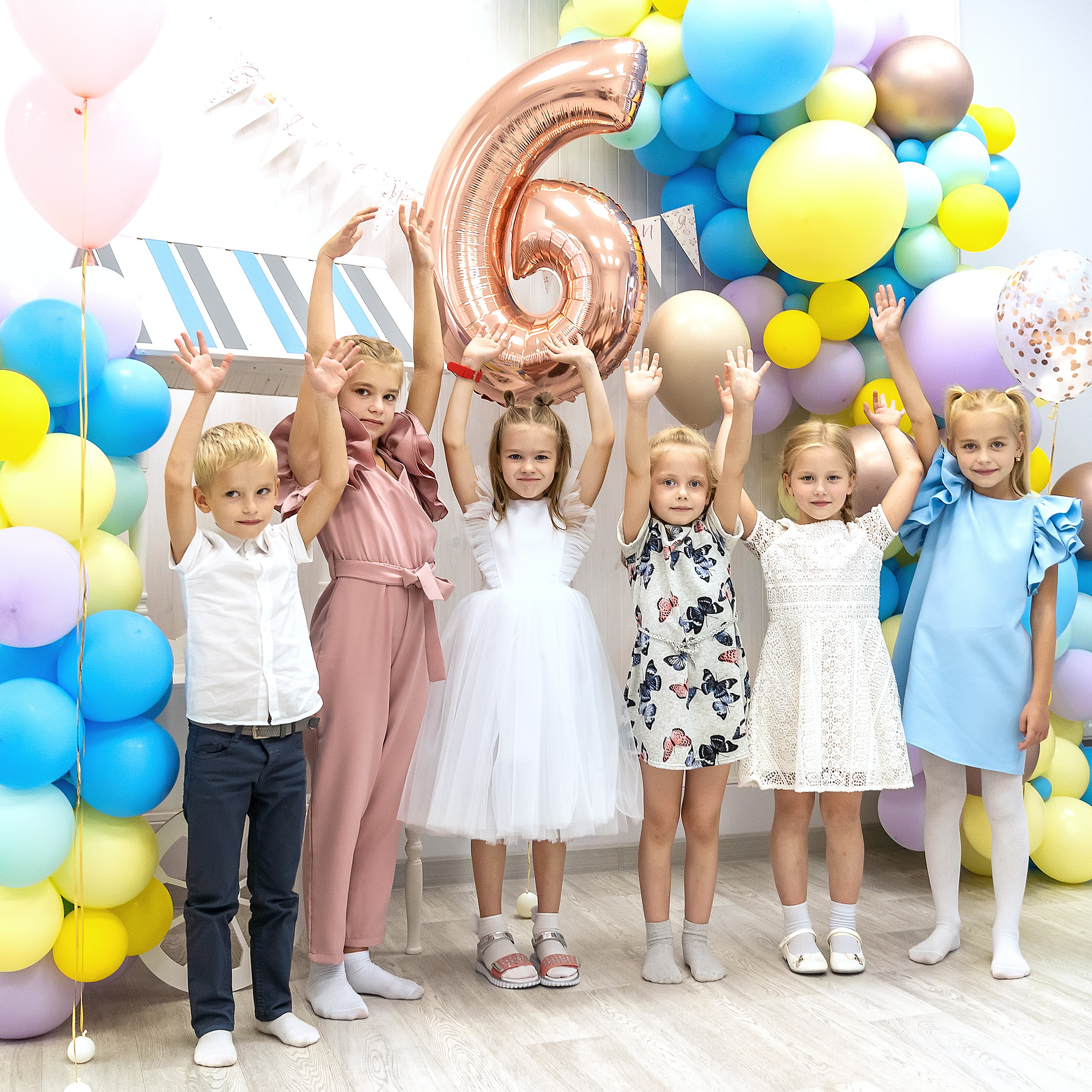 День рождения Ксюши!. Главная