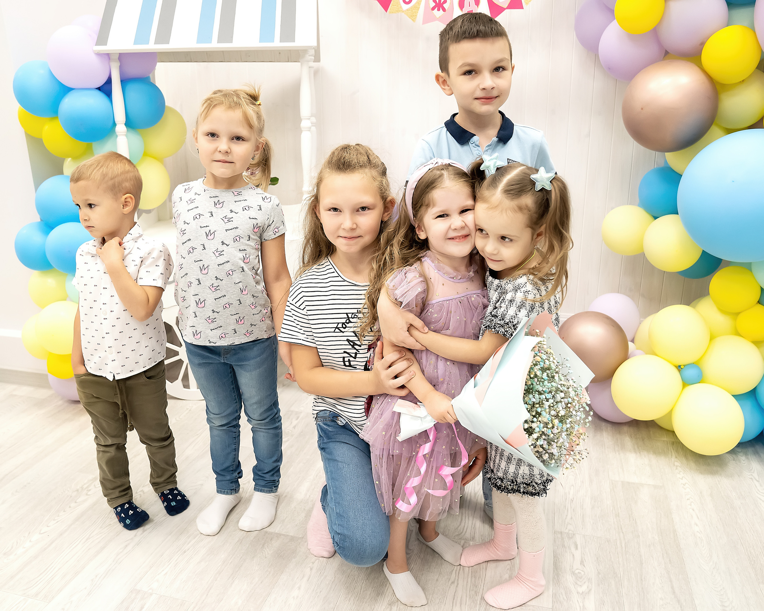 День рождения — праздник детства!. Главная