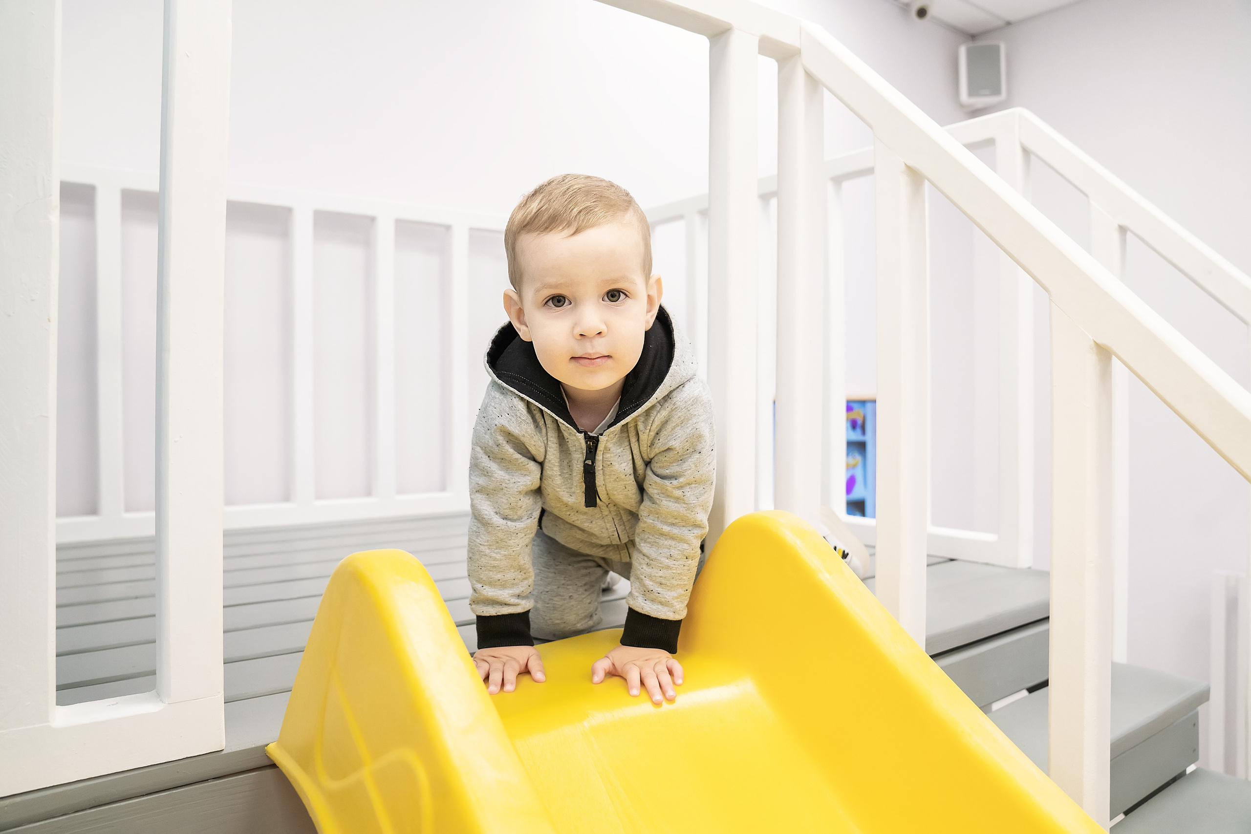 С Днем рождения, малыш!. Главная