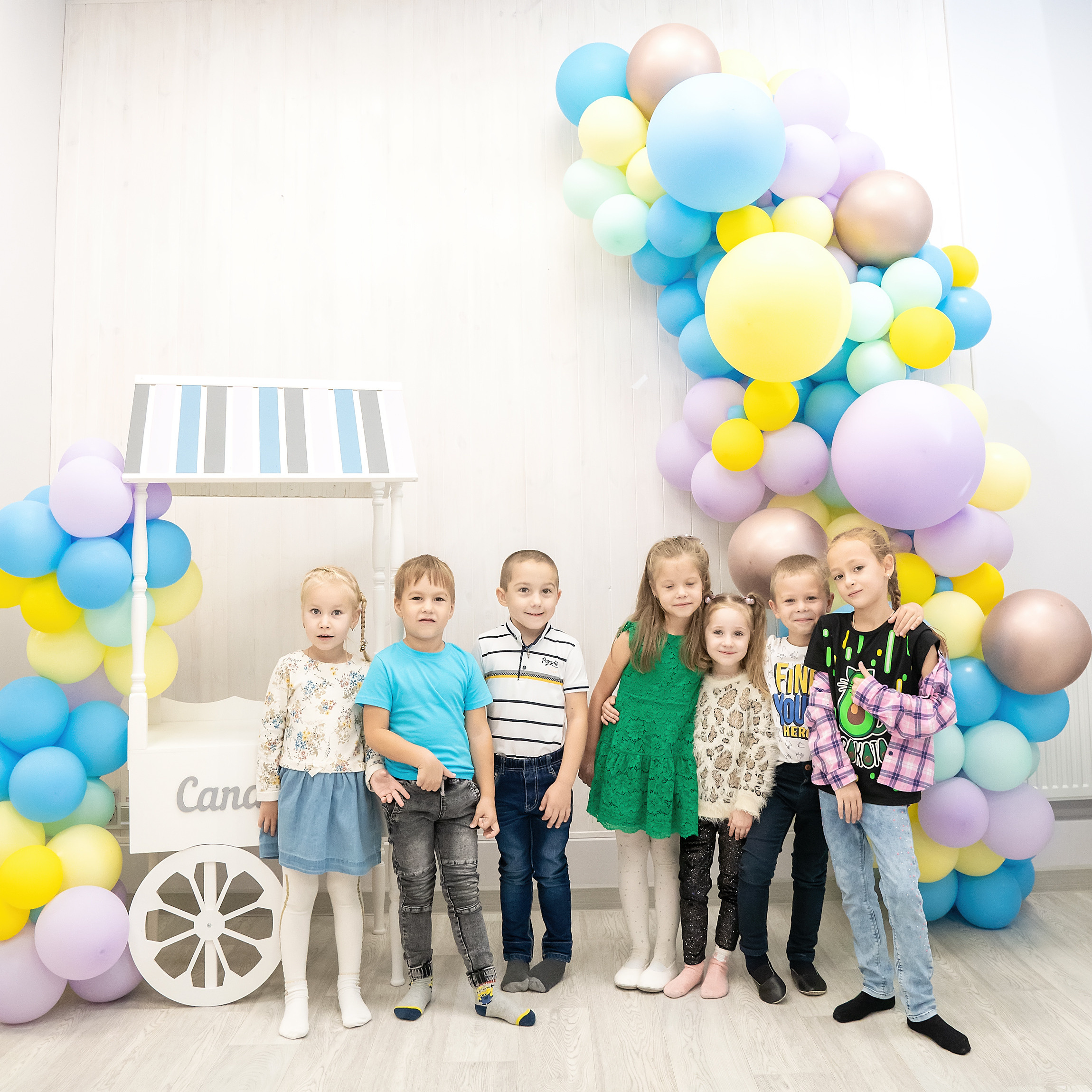 С Днем рождения, малыш!. Главная