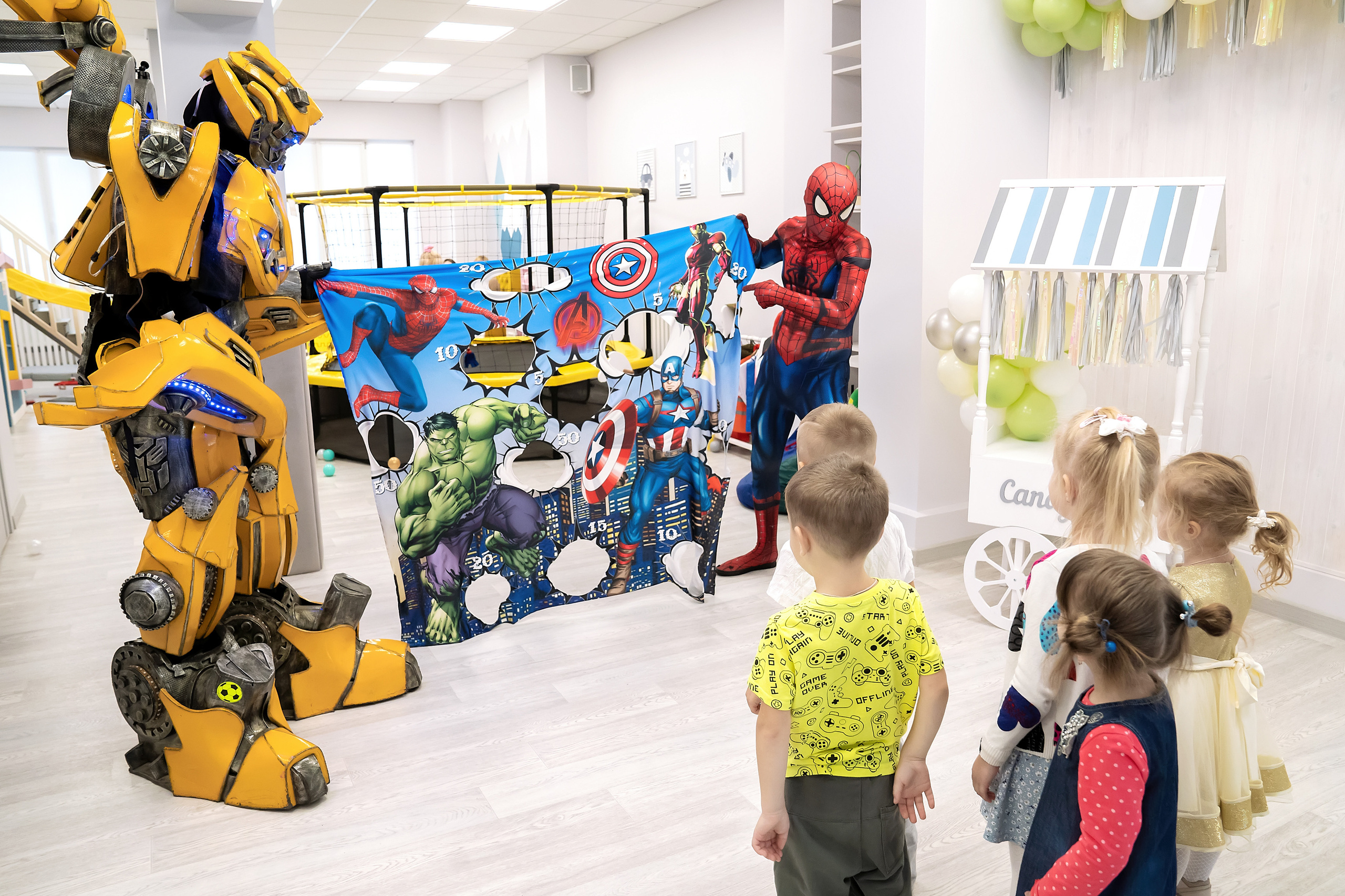 День рождения!. Главная