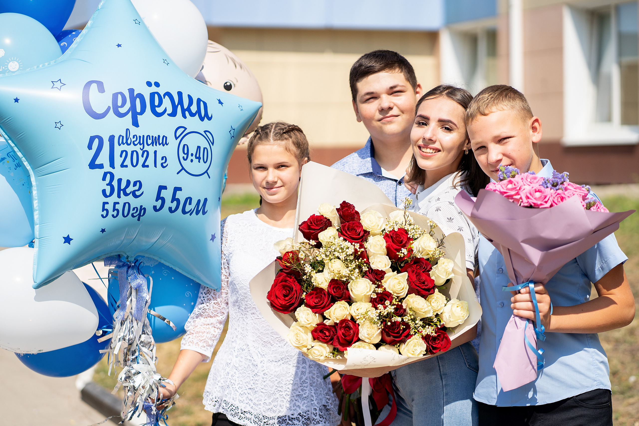 Выписка из роддома. Главная