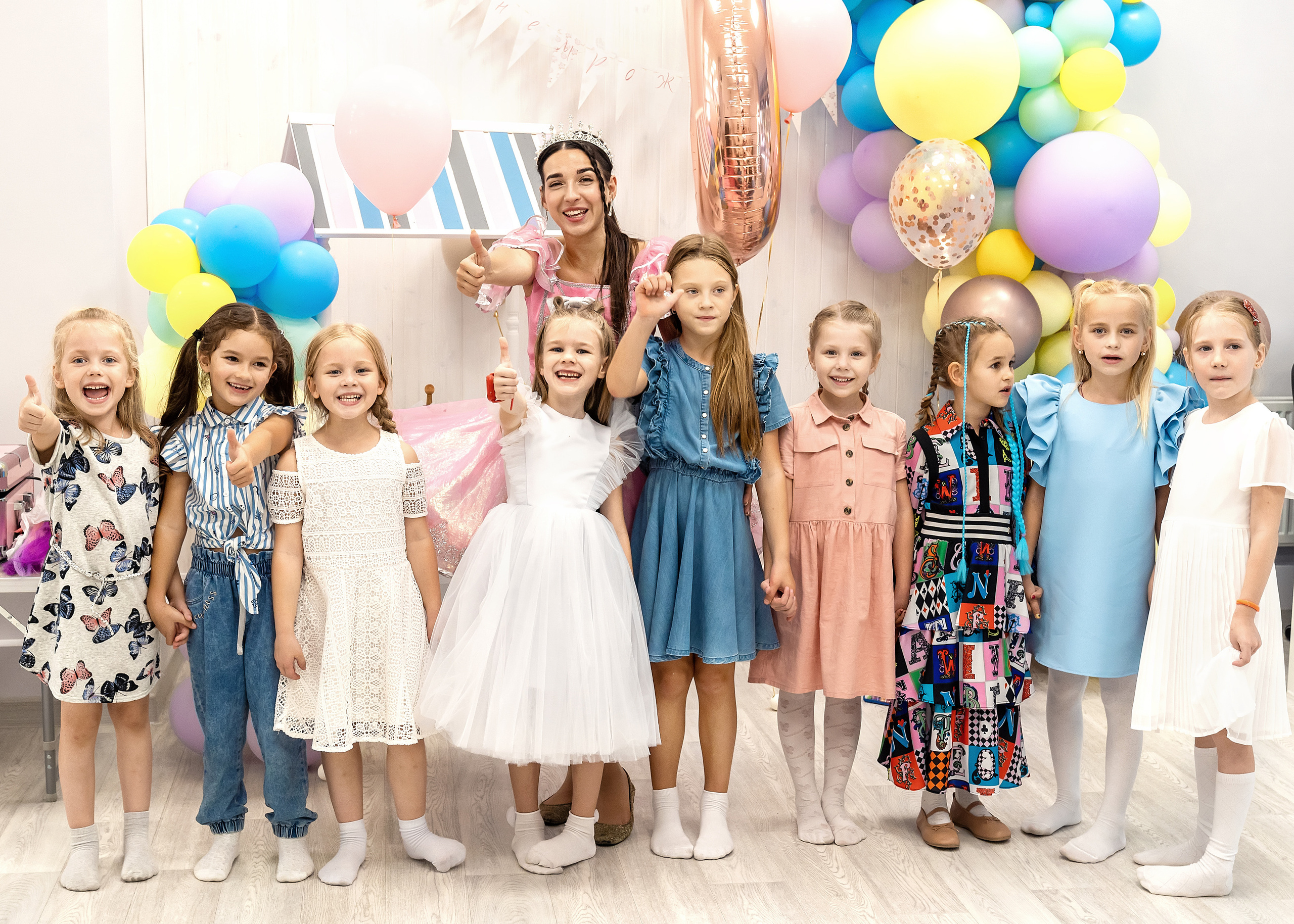 День рождения Ксюши!. Главная