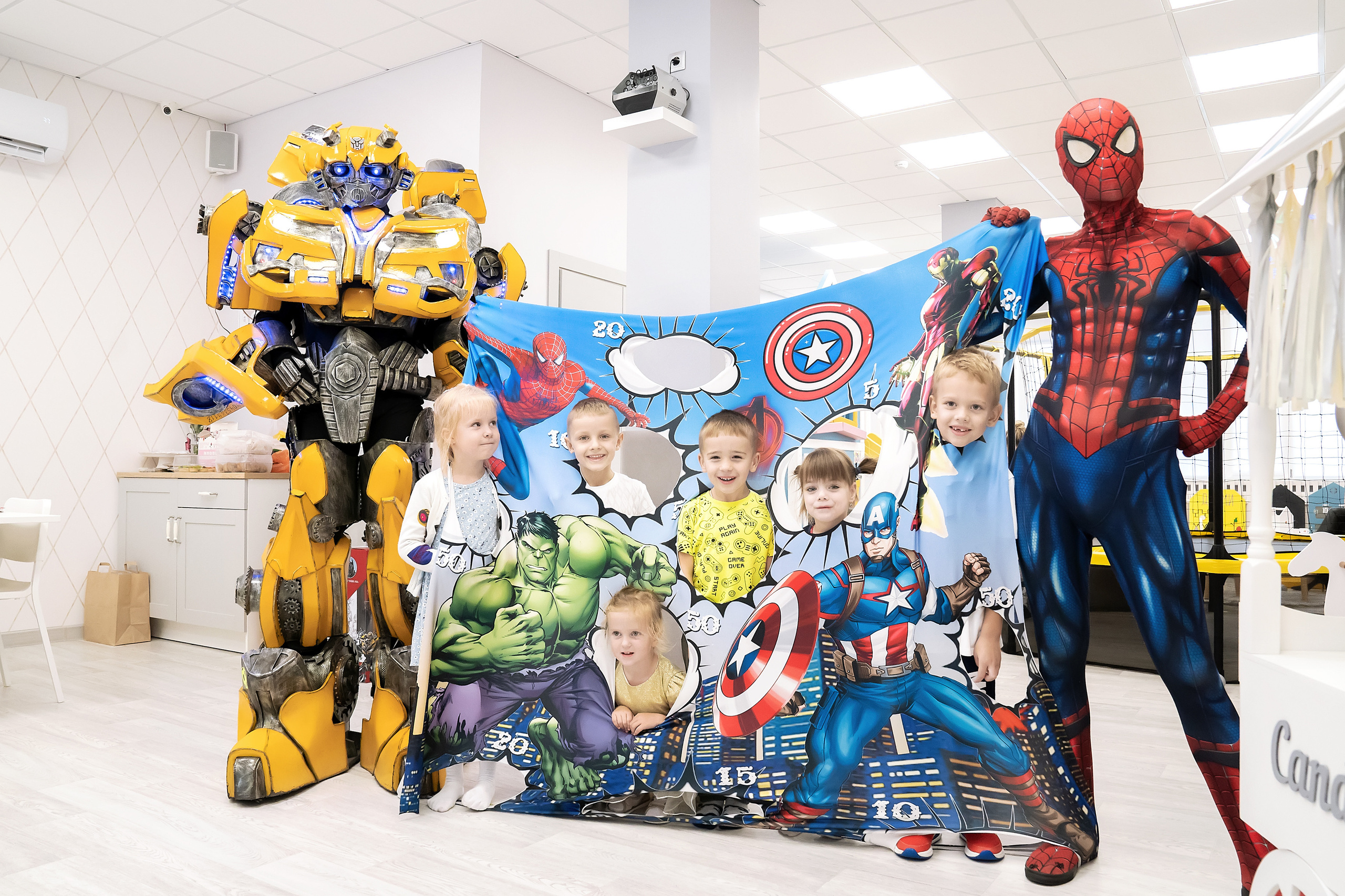 День рождения!. Главная