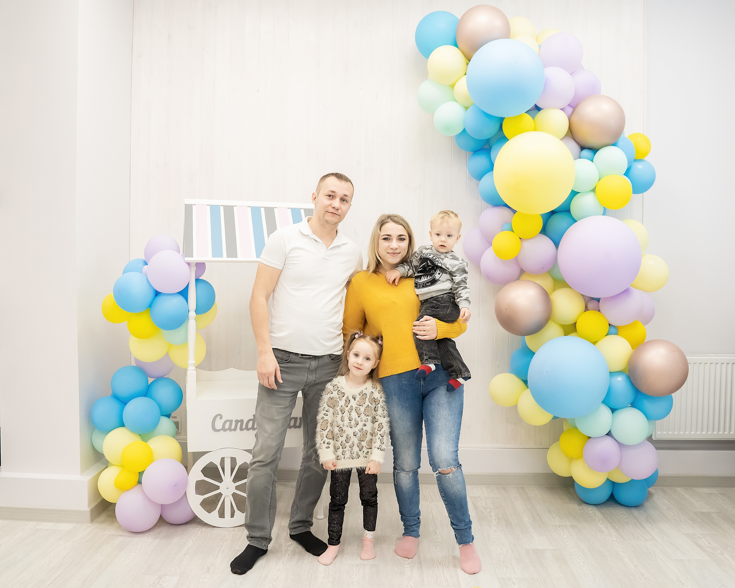 С Днем рождения, малыш!. Главная