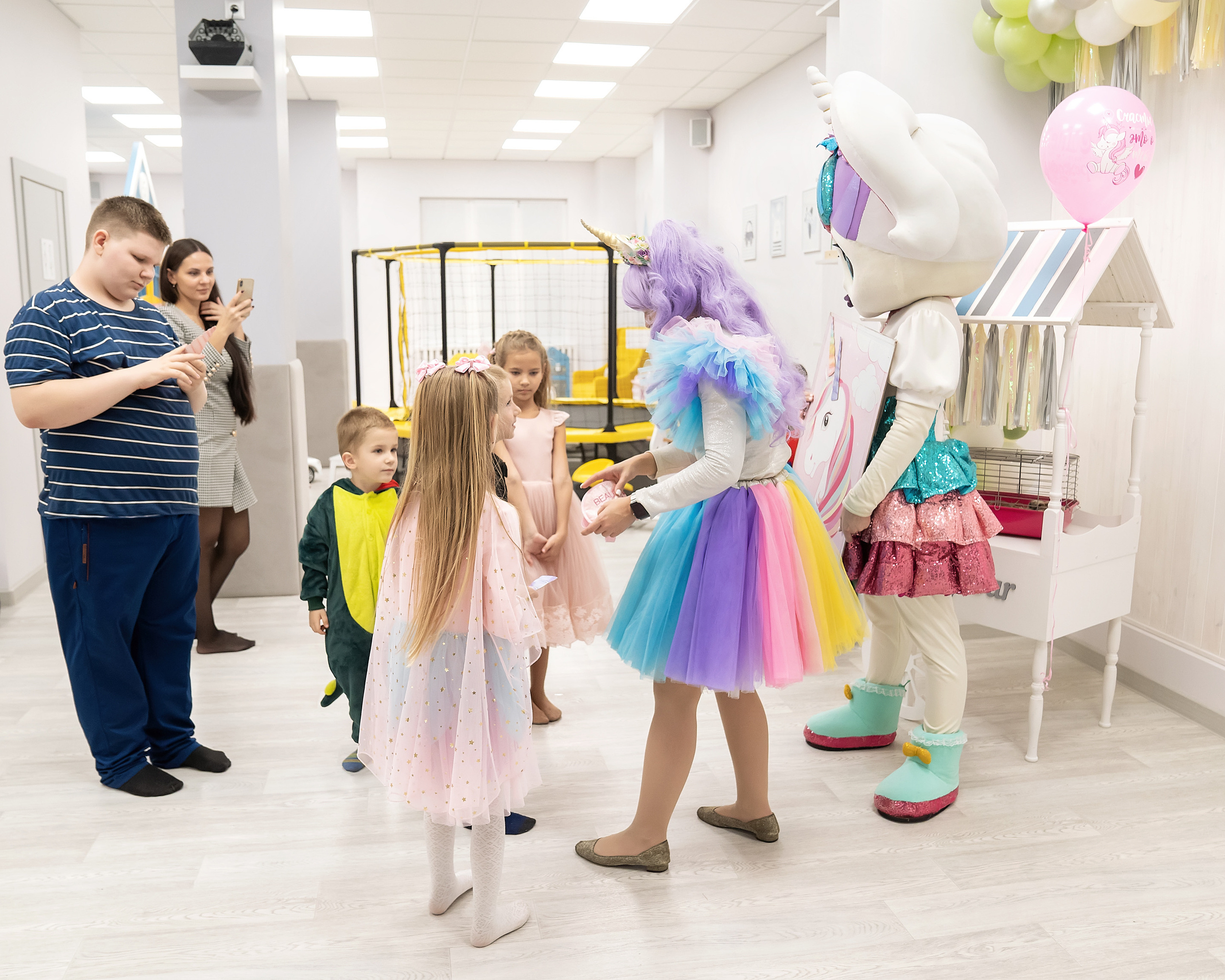 День рождения!. Главная