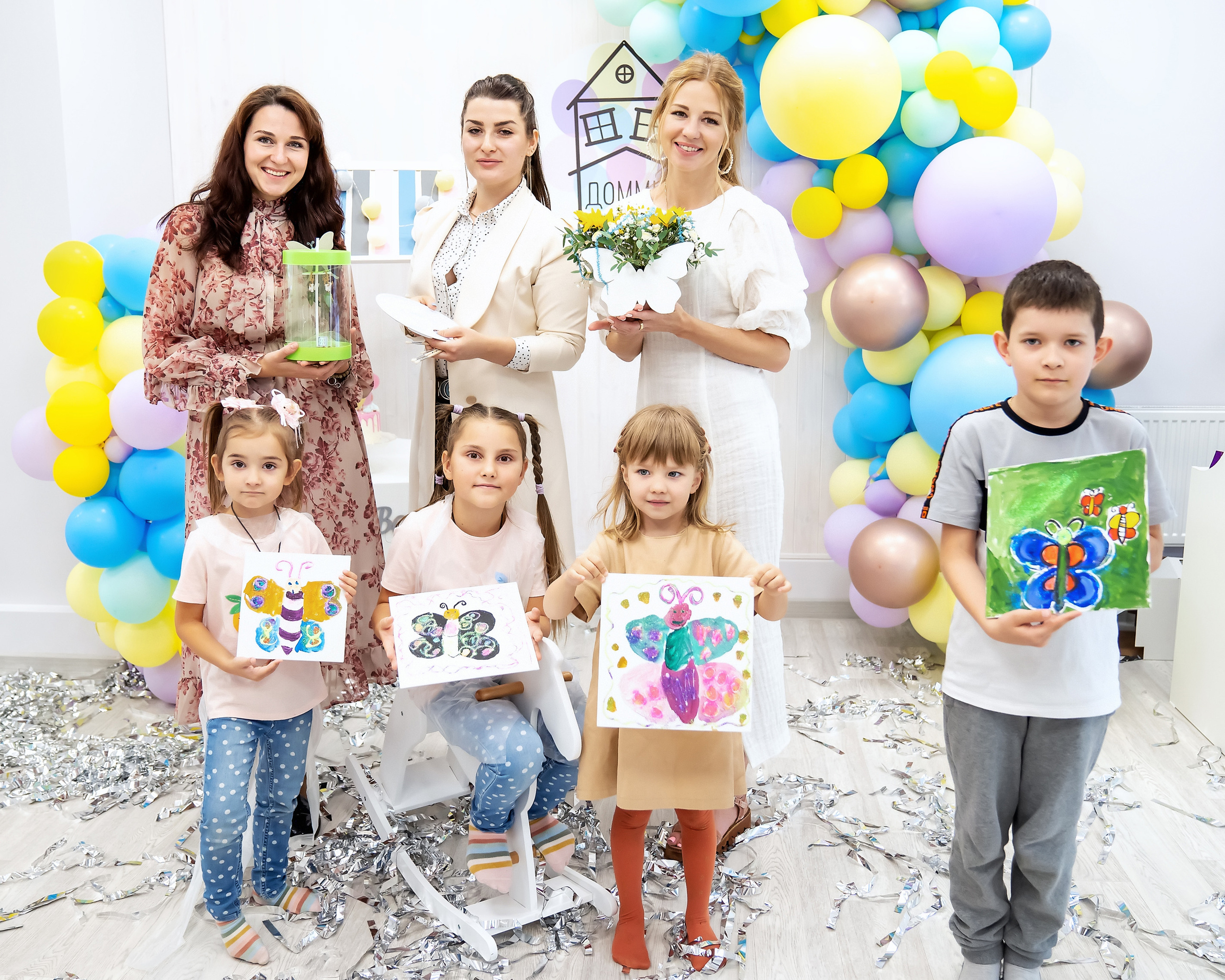 Домми Открытие. Главная