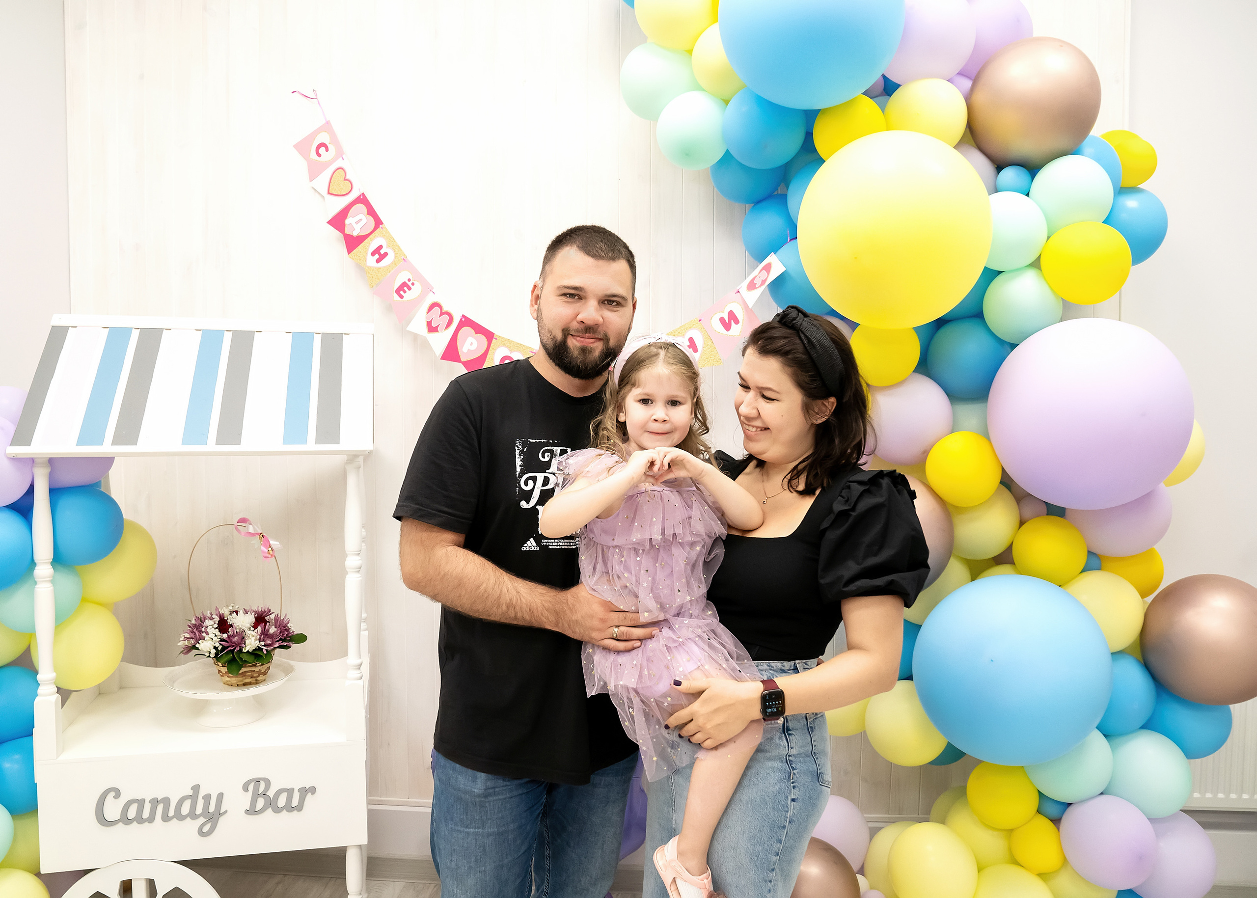 День рождения — праздник детства!. Главная