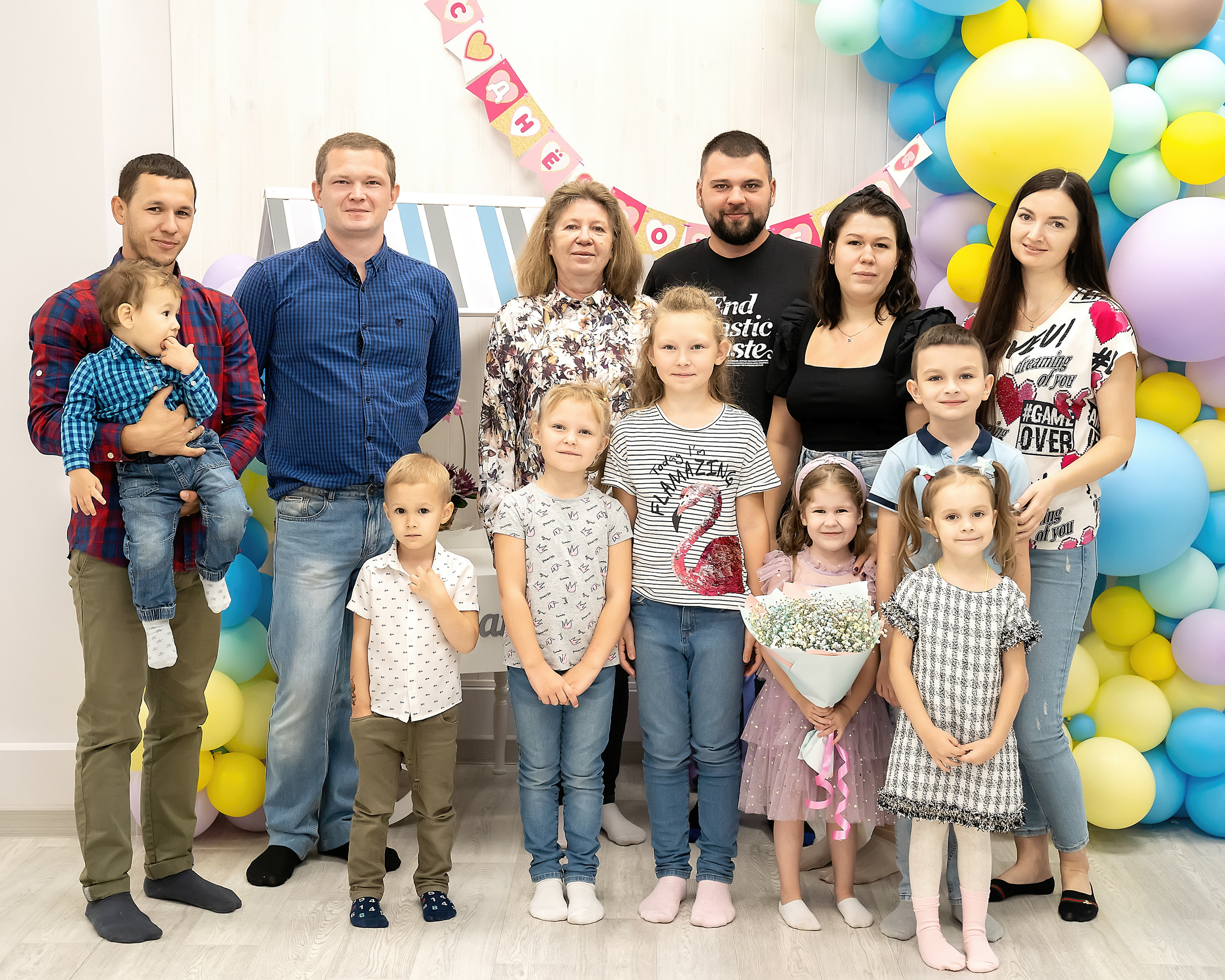 День рождения — праздник детства!. Главная