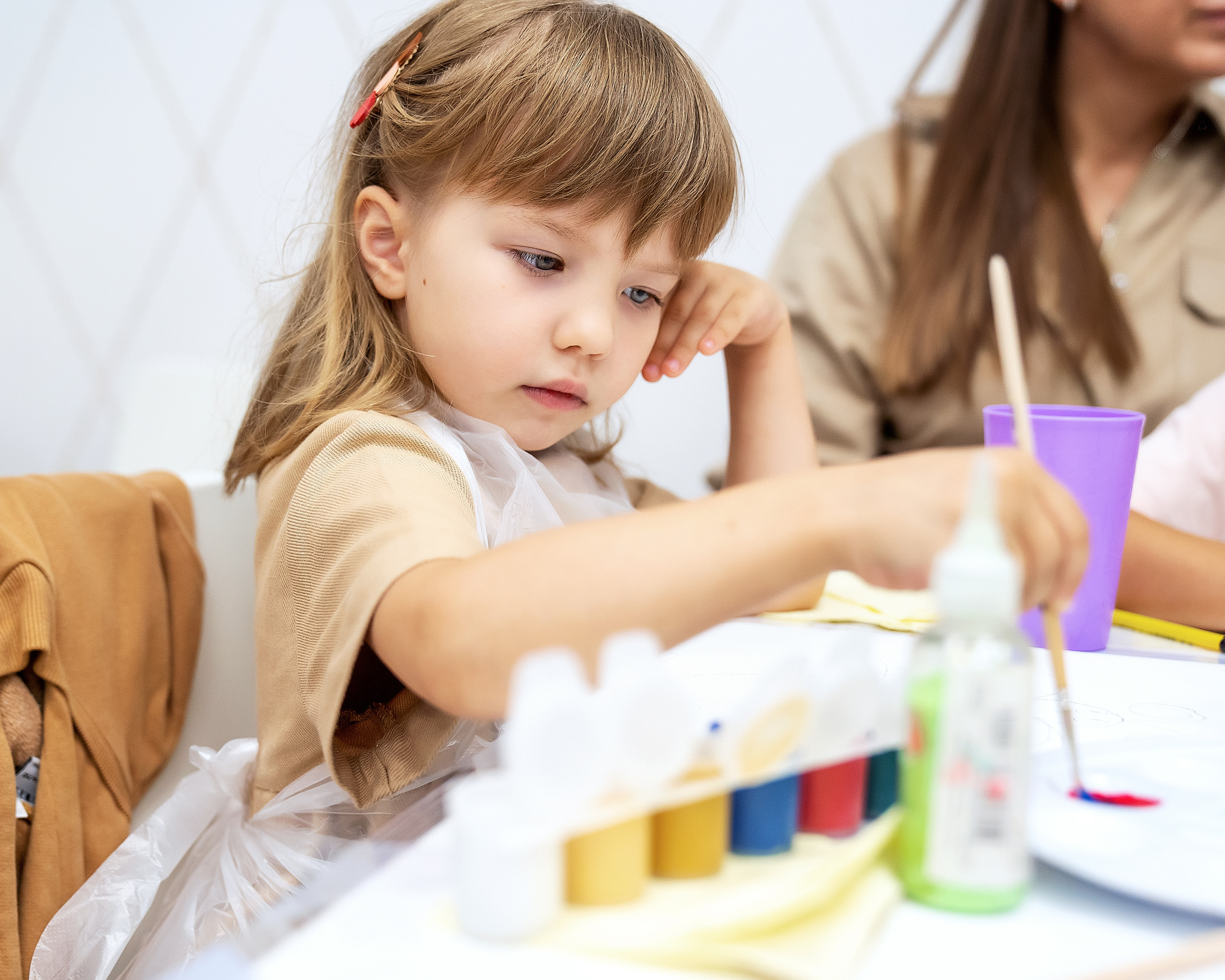 Домми Открытие. Главная