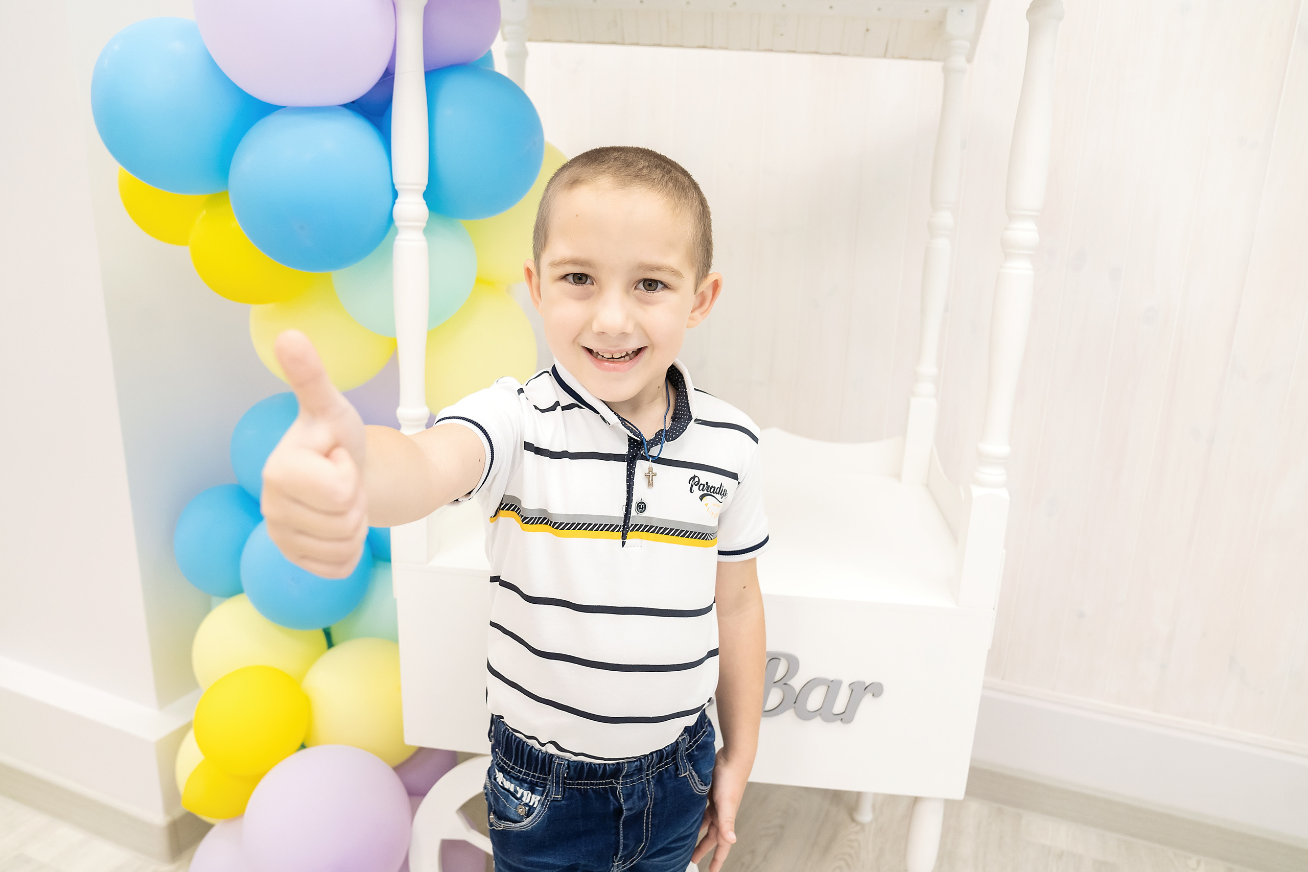 С Днем рождения, малыш!. Главная