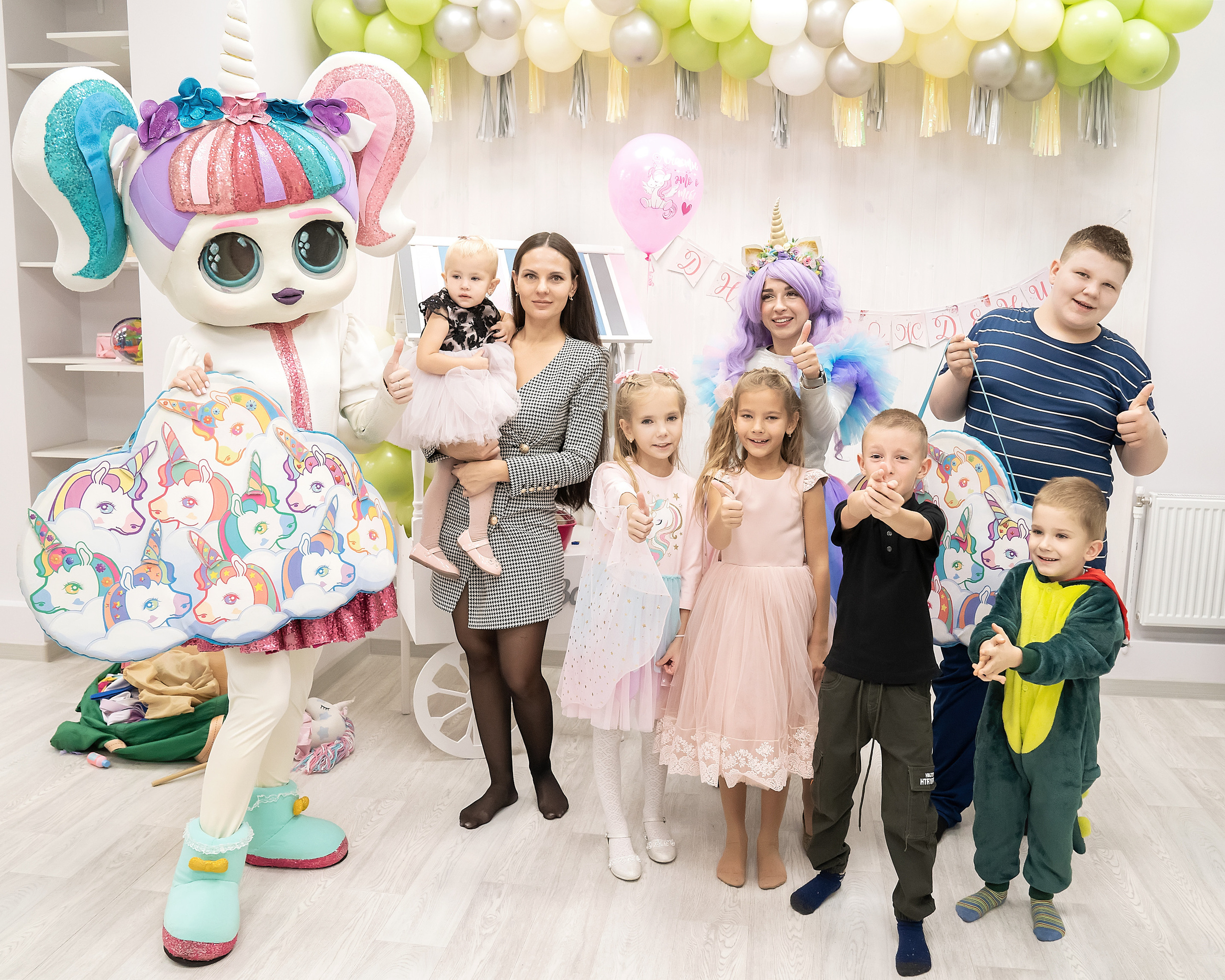 День рождения!. Главная